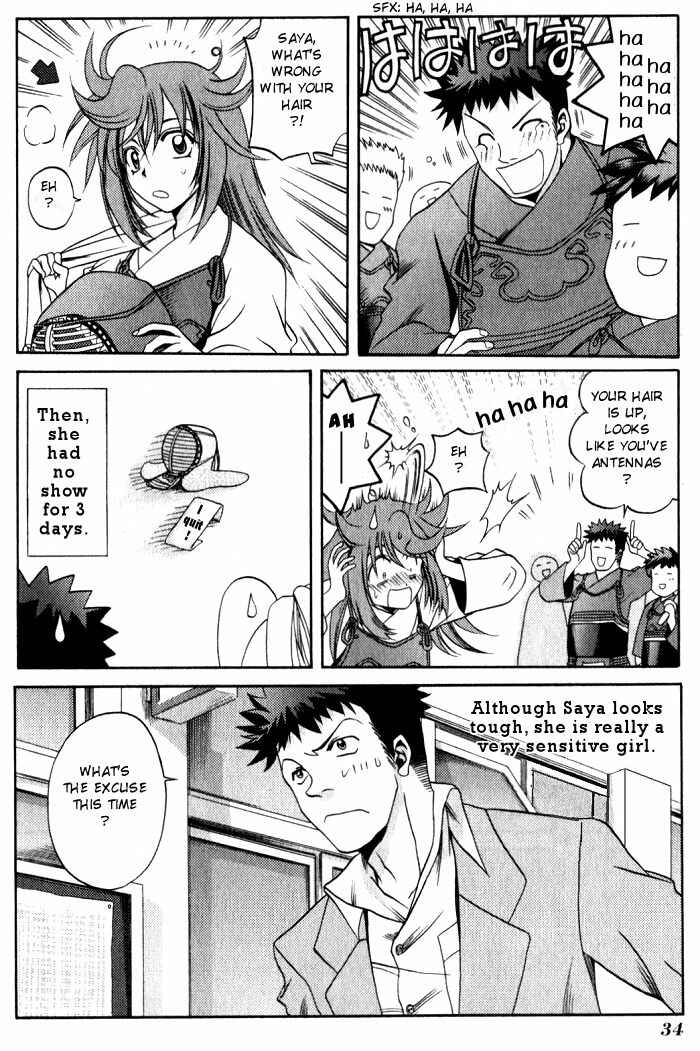 Bamboo Blade Chapter 12 - Page 10