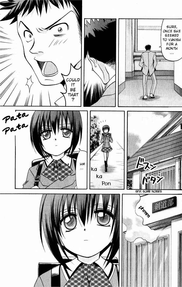 Bamboo Blade Chapter 12 - Page 11