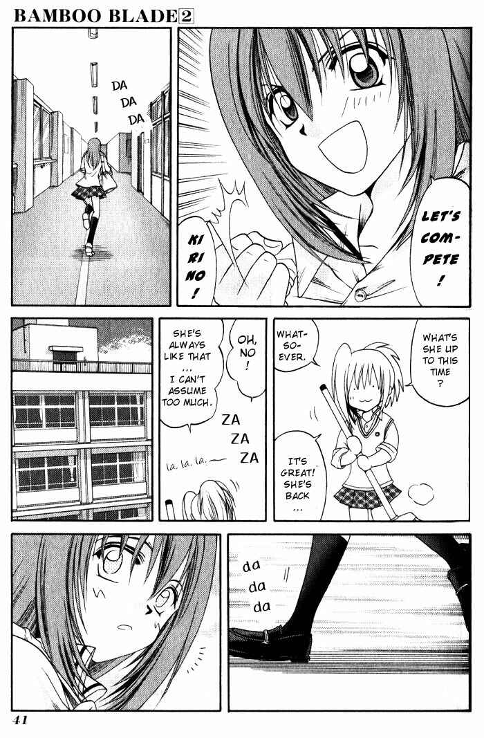 Bamboo Blade Chapter 12 - Page 17