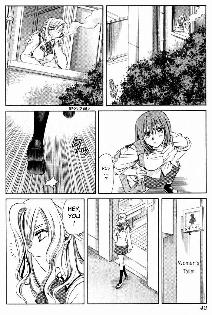Bamboo Blade Chapter 12 - Page 18