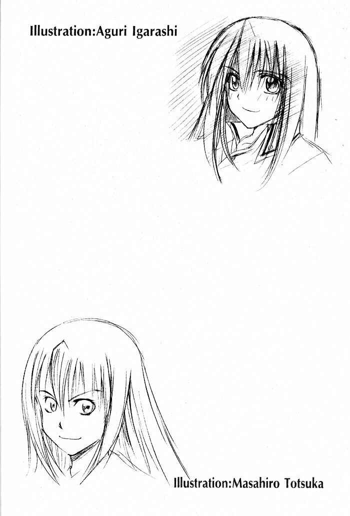 Bamboo Blade Chapter 12 - Page 22