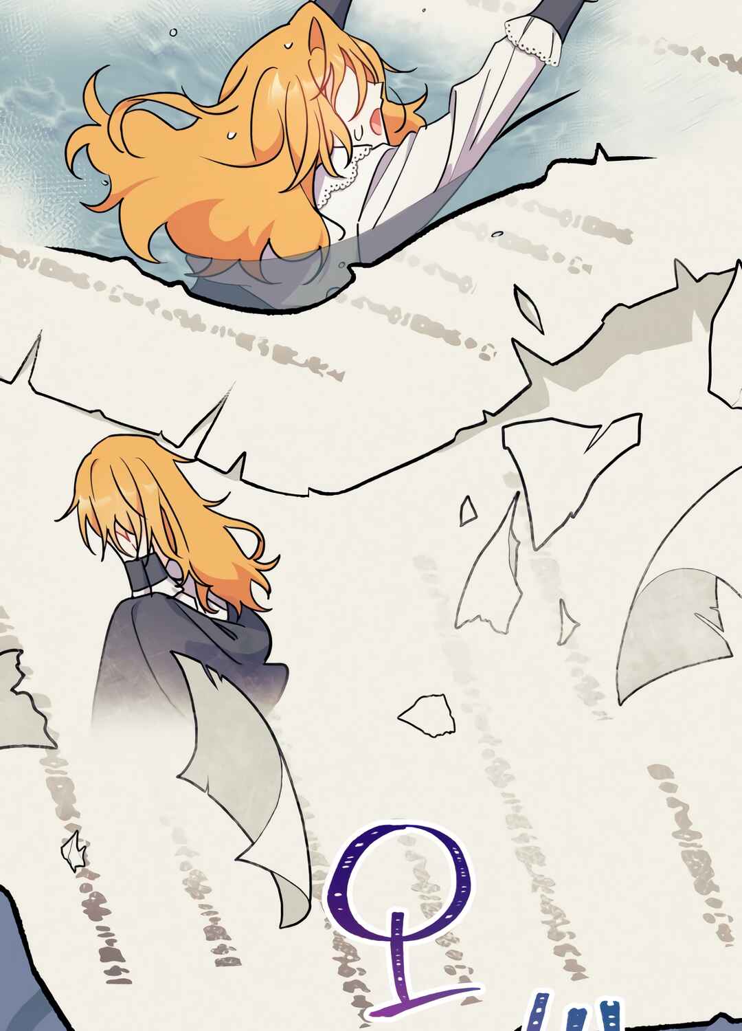 Ojakgyo neun Silseumnida Chapter 3 - Page 106