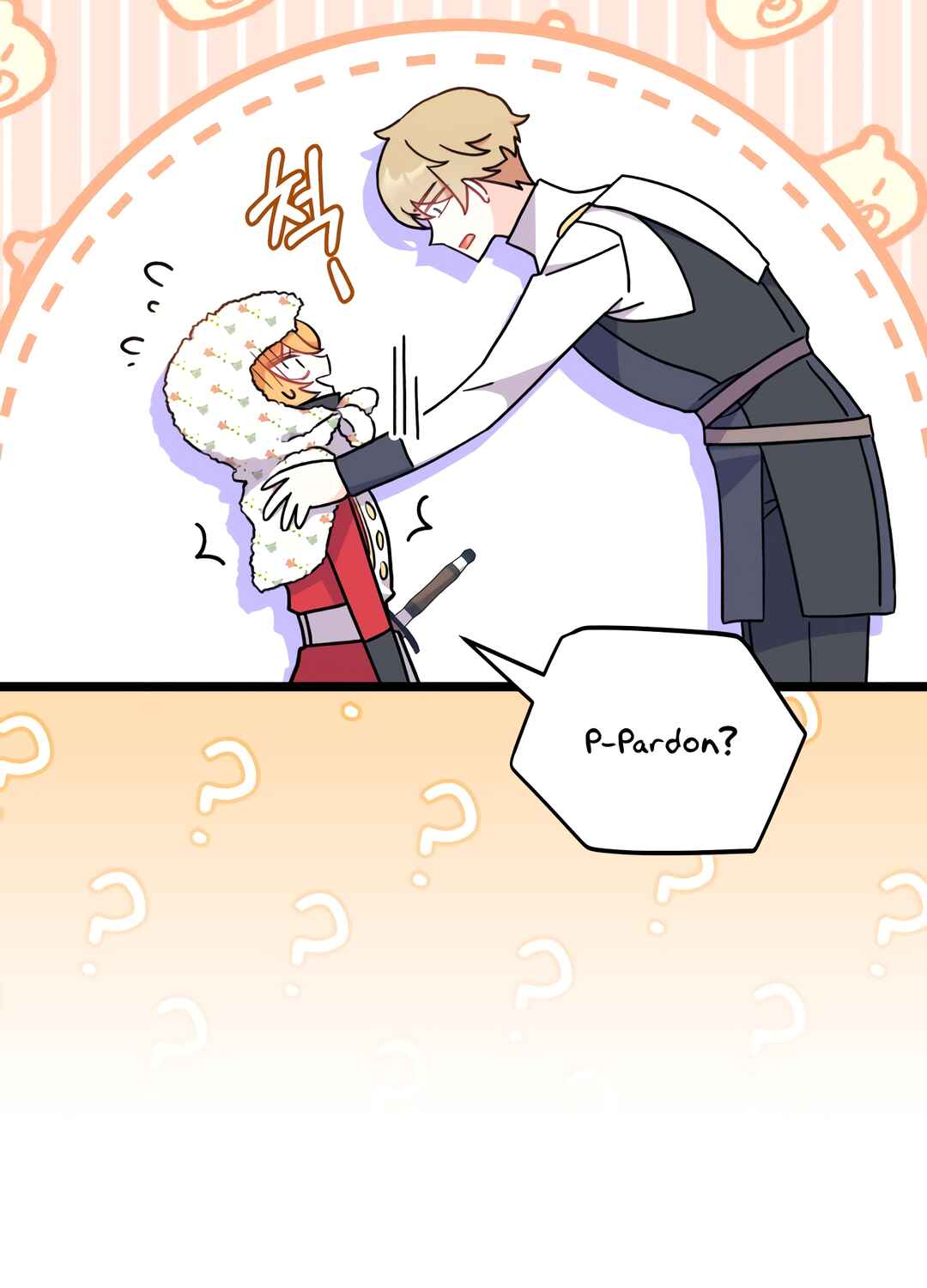 Ojakgyo neun Silseumnida Chapter 3 - Page 118