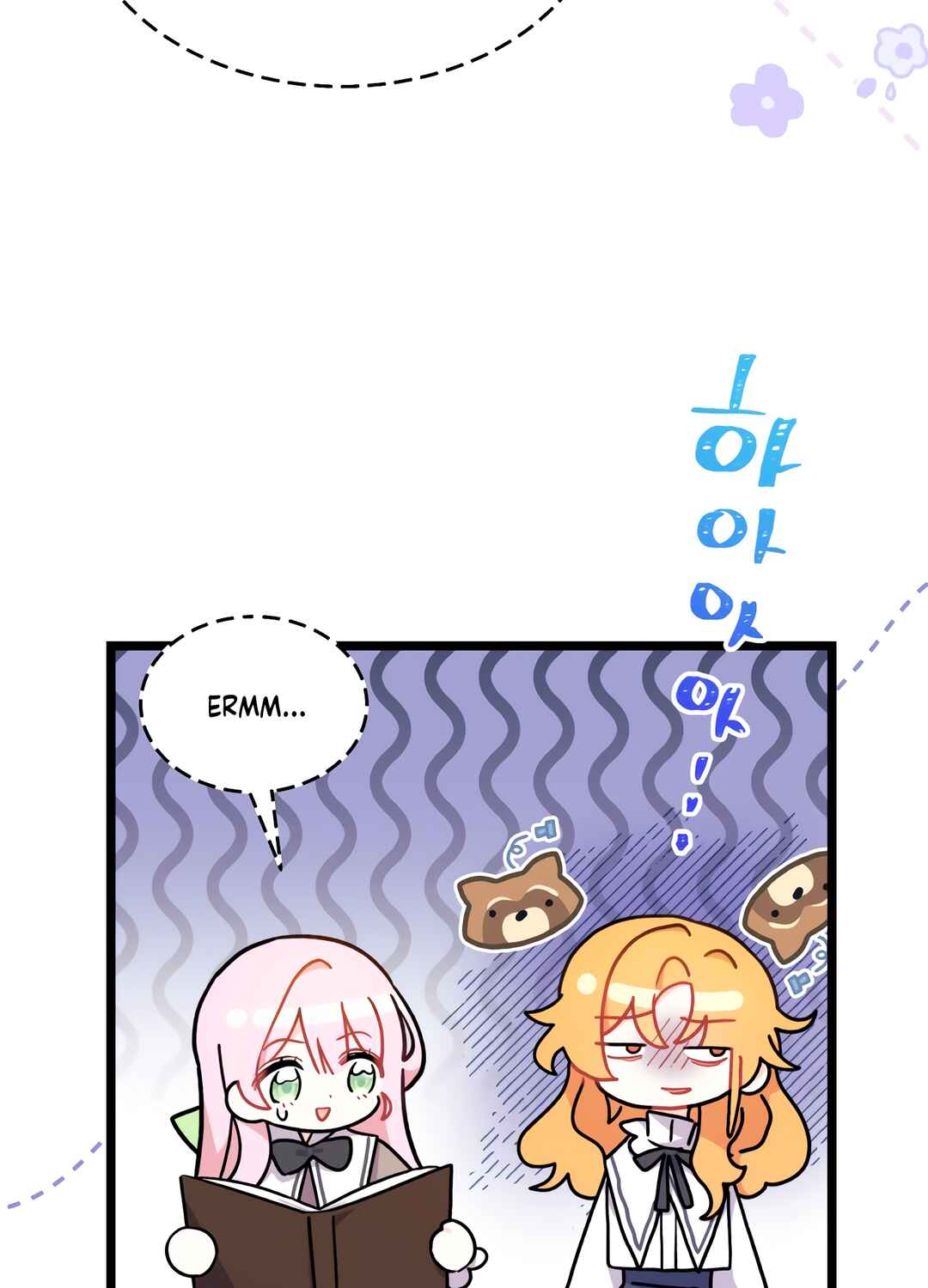 Ojakgyo neun Silseumnida Chapter 3 - Page 20