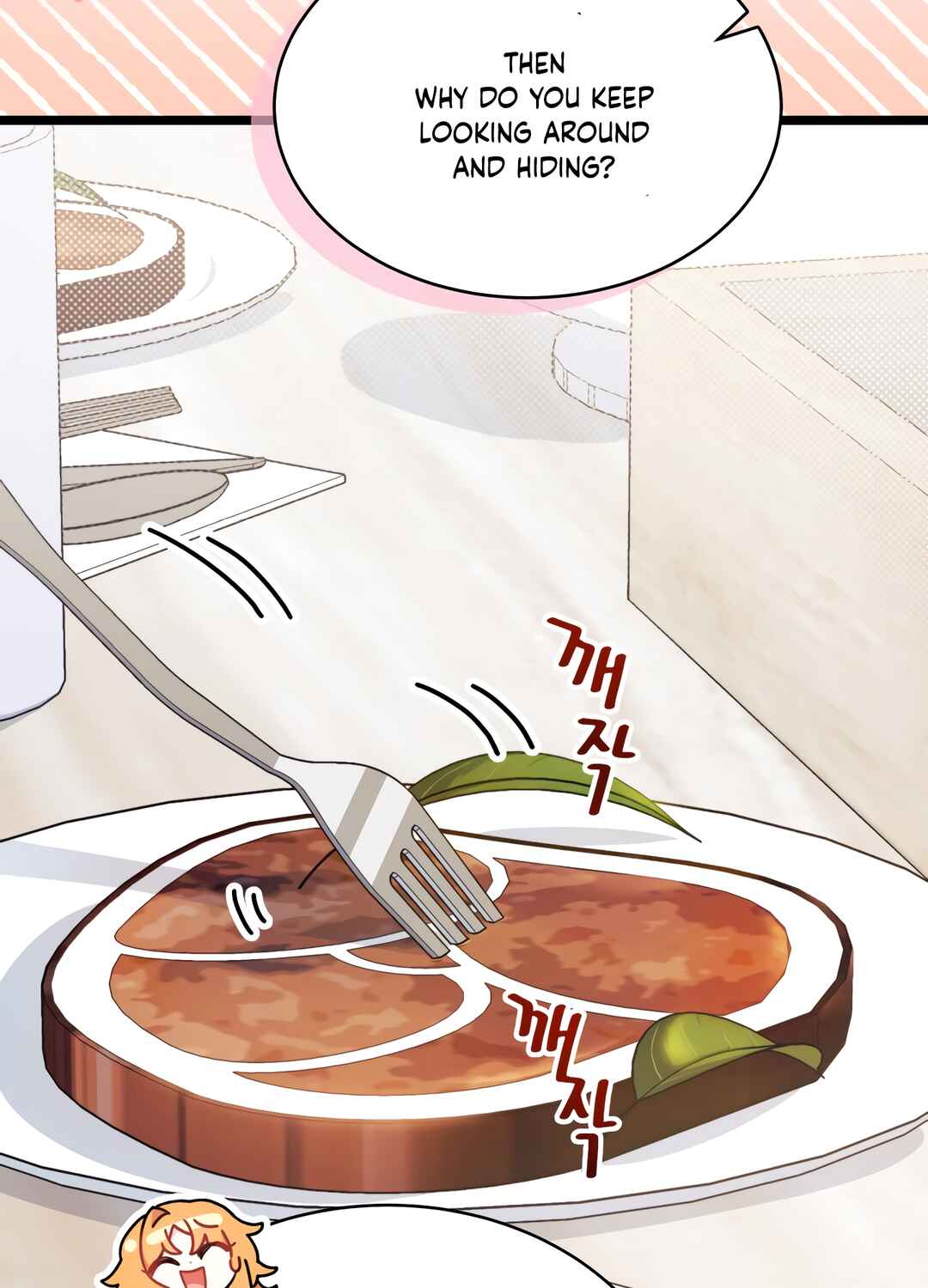 Ojakgyo neun Silseumnida Chapter 3 - Page 29