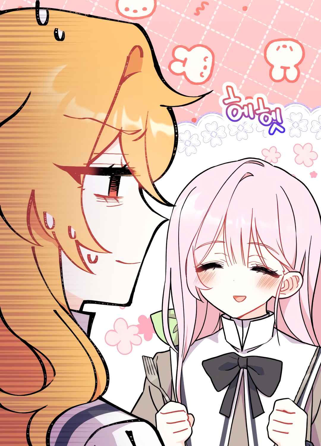 Ojakgyo neun Silseumnida Chapter 3 - Page 36