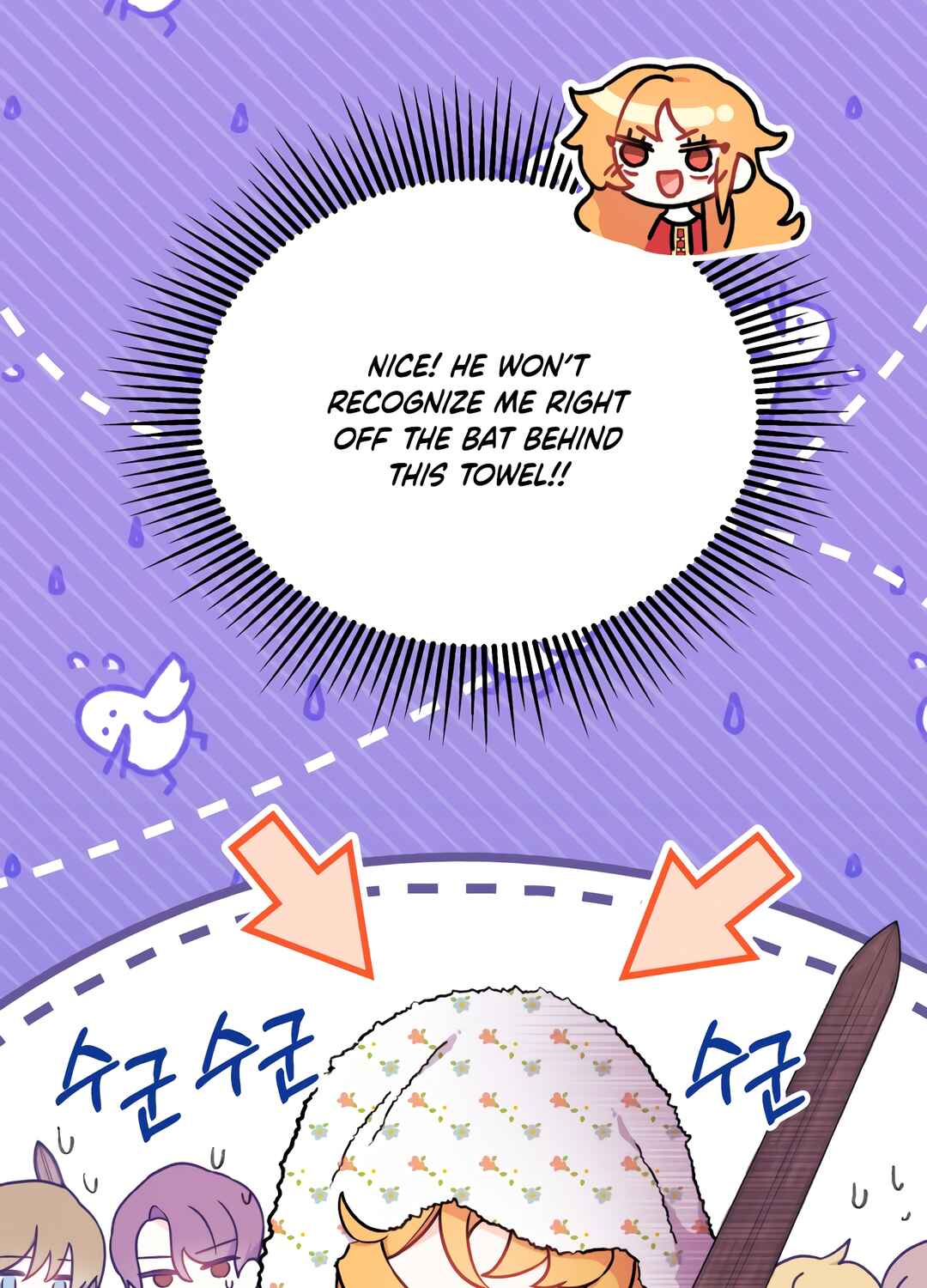 Ojakgyo neun Silseumnida Chapter 3 - Page 82