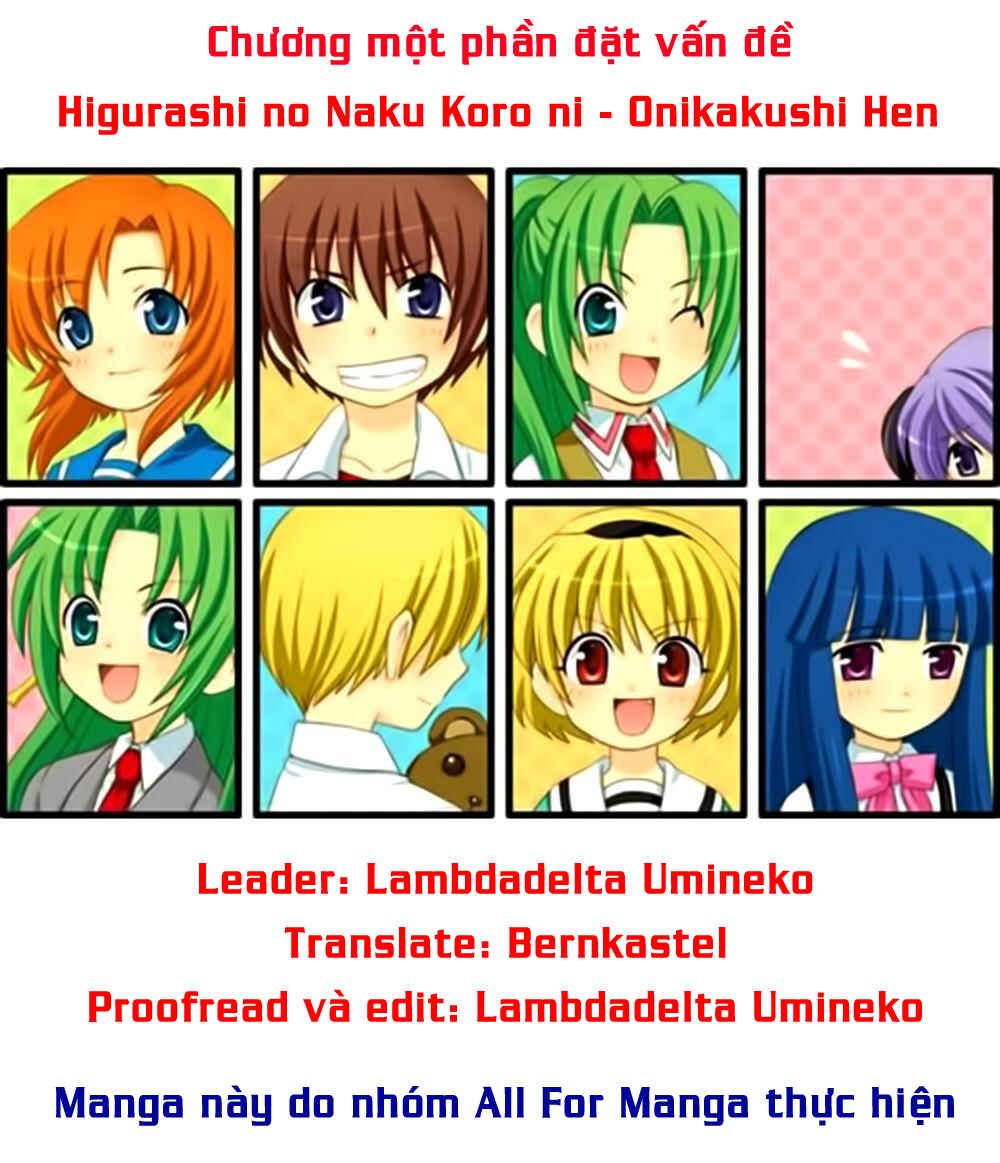 Higurashi no Naku Koro ni - Onikakushi-hen Chapter 5 - Page 1