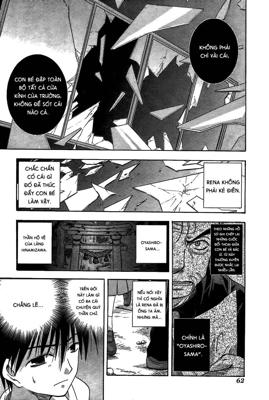 Higurashi no Naku Koro ni - Onikakushi-hen Chapter 5 - Page 11