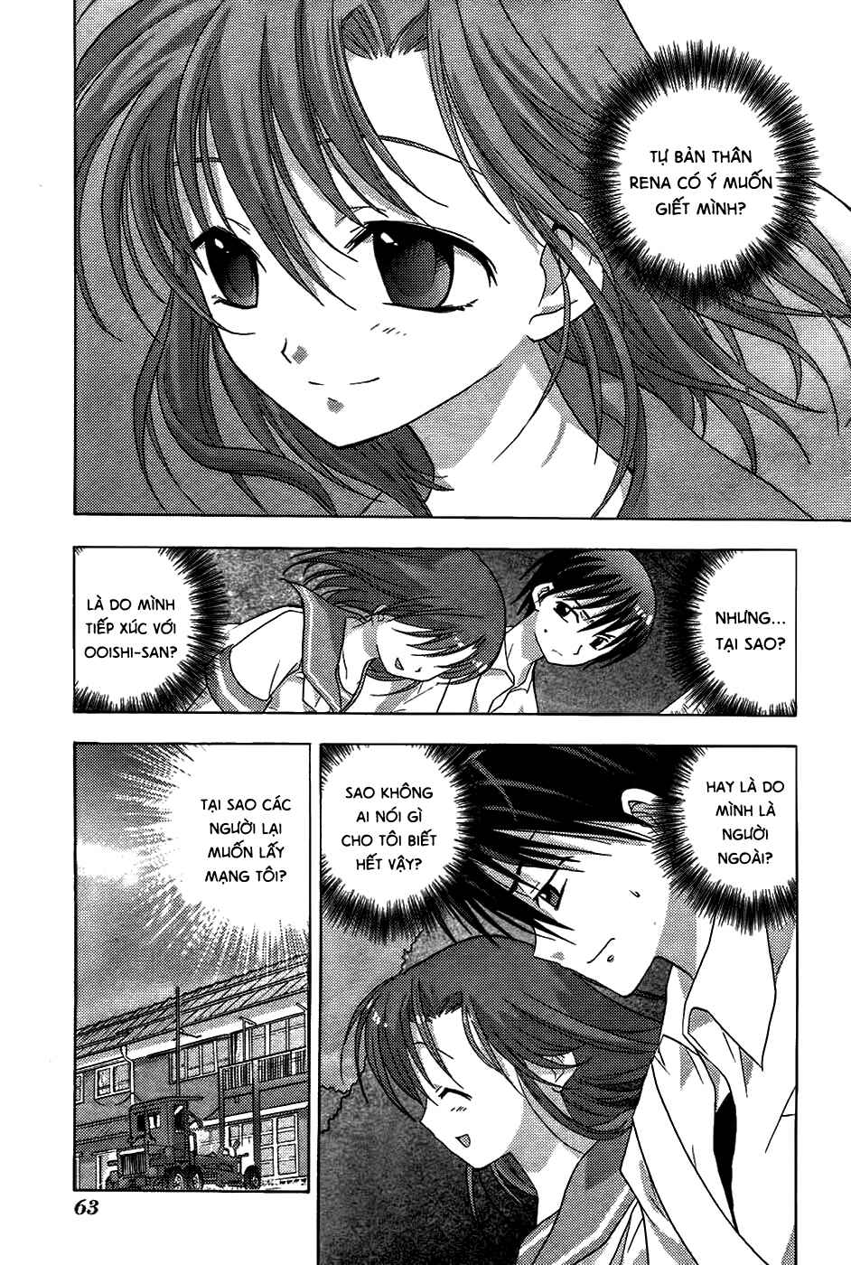 Higurashi no Naku Koro ni - Onikakushi-hen Chapter 5 - Page 12