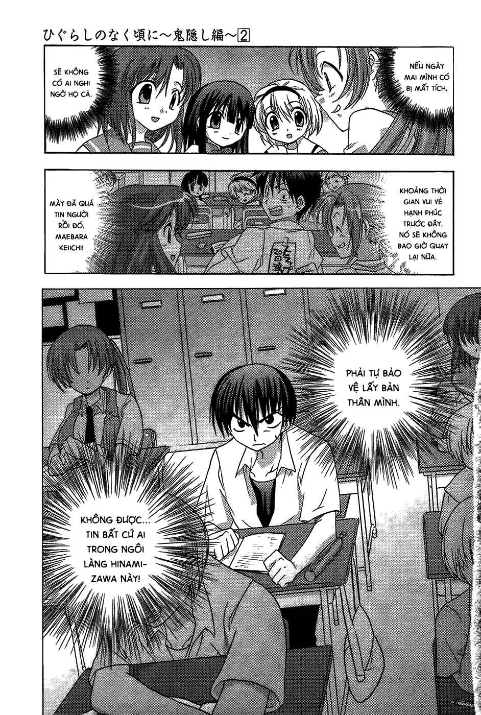 Higurashi no Naku Koro ni - Onikakushi-hen Chapter 5 - Page 16