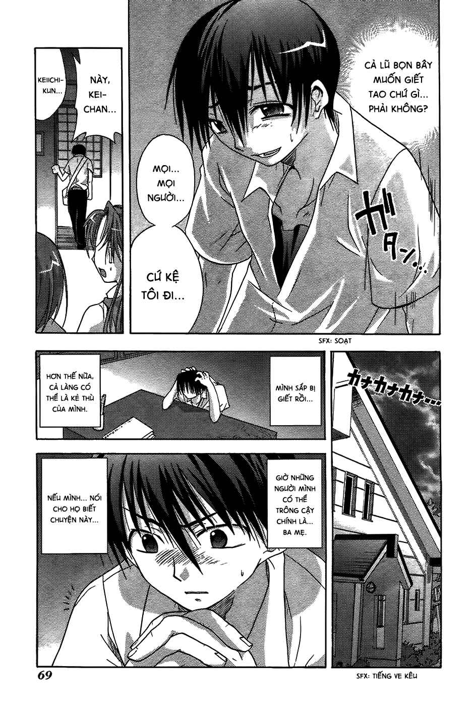 Higurashi no Naku Koro ni - Onikakushi-hen Chapter 5 - Page 18