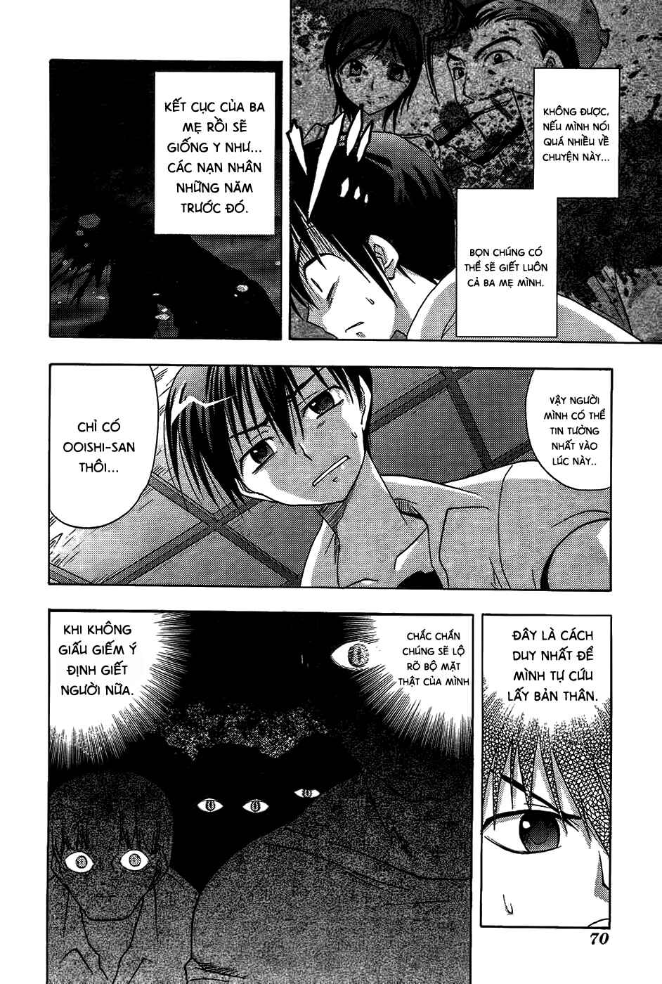 Higurashi no Naku Koro ni - Onikakushi-hen Chapter 5 - Page 19