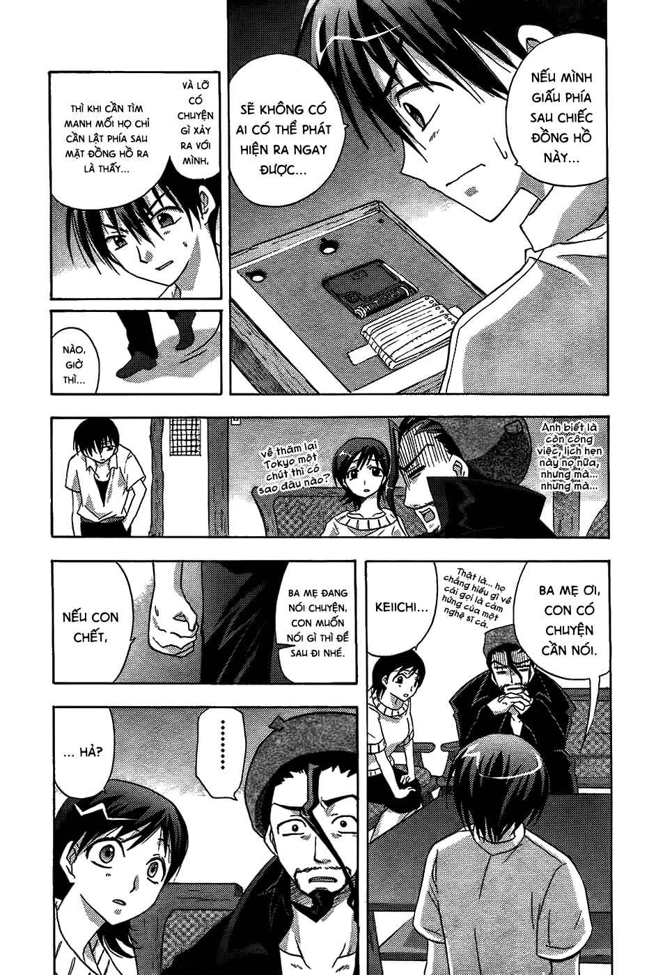 Higurashi no Naku Koro ni - Onikakushi-hen Chapter 5 - Page 22