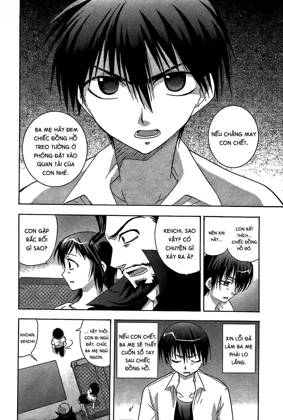 Higurashi no Naku Koro ni - Onikakushi-hen Chapter 5 - Page 23