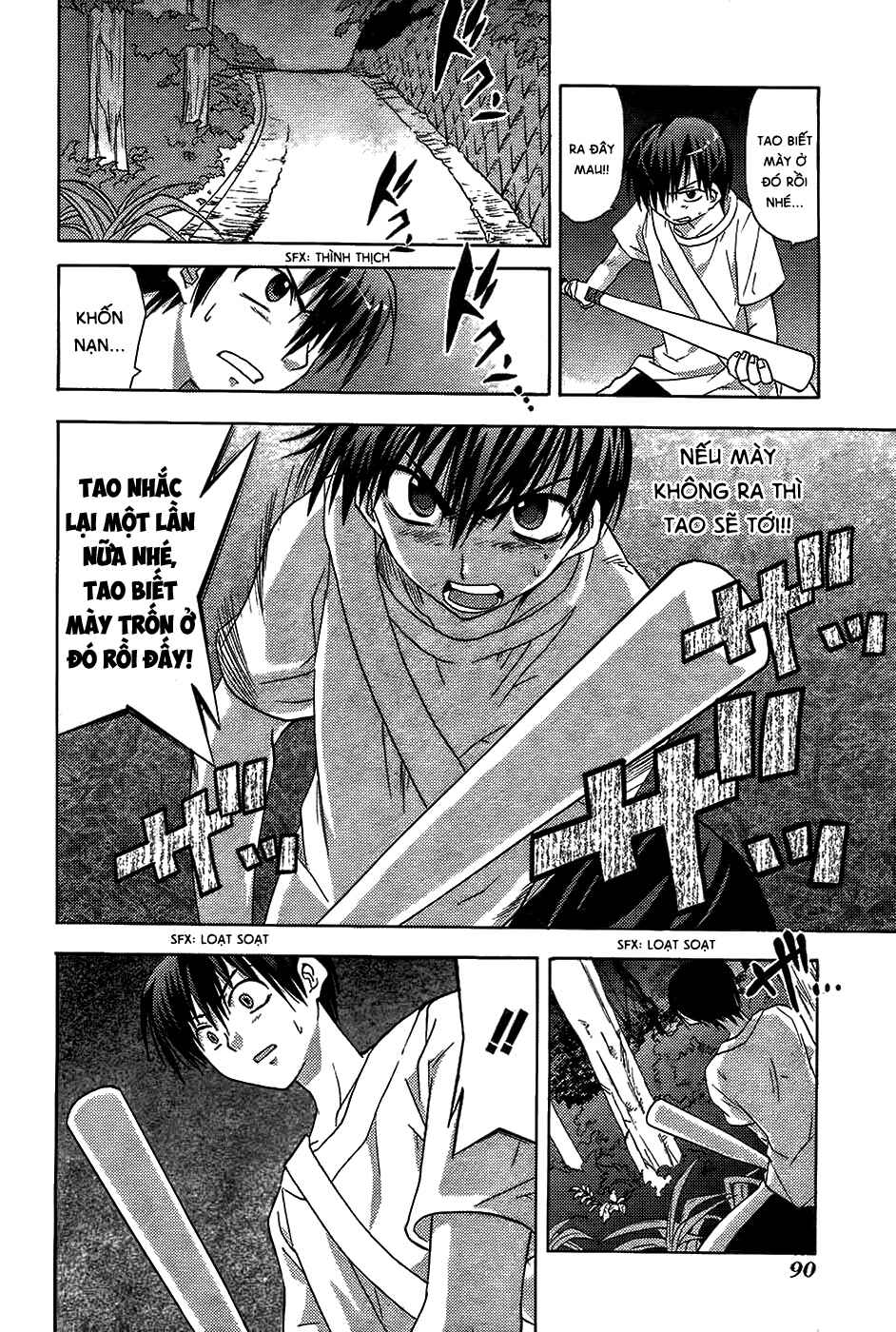 Higurashi no Naku Koro ni - Onikakushi-hen Chapter 5 - Page 39