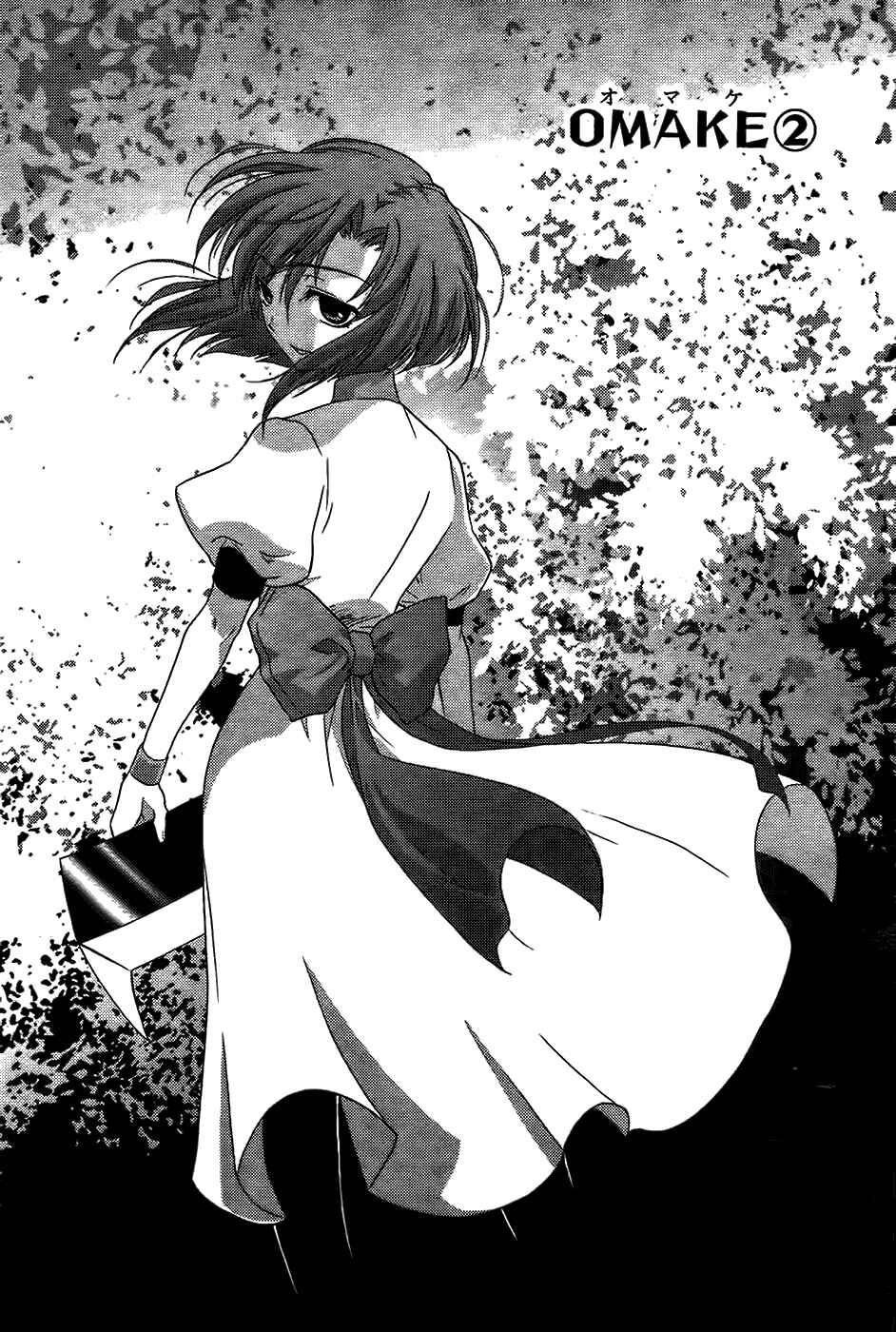 Higurashi no Naku Koro ni - Onikakushi-hen Chapter 5 - Page 49
