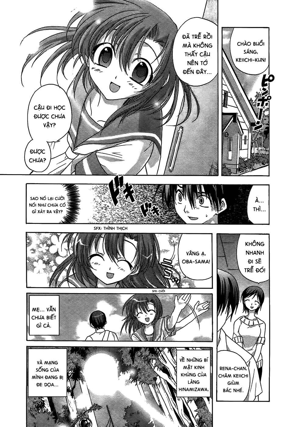 Higurashi no Naku Koro ni - Onikakushi-hen Chapter 5 - Page 6
