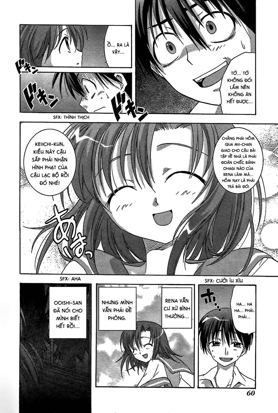 Higurashi no Naku Koro ni - Onikakushi-hen Chapter 5 - Page 9