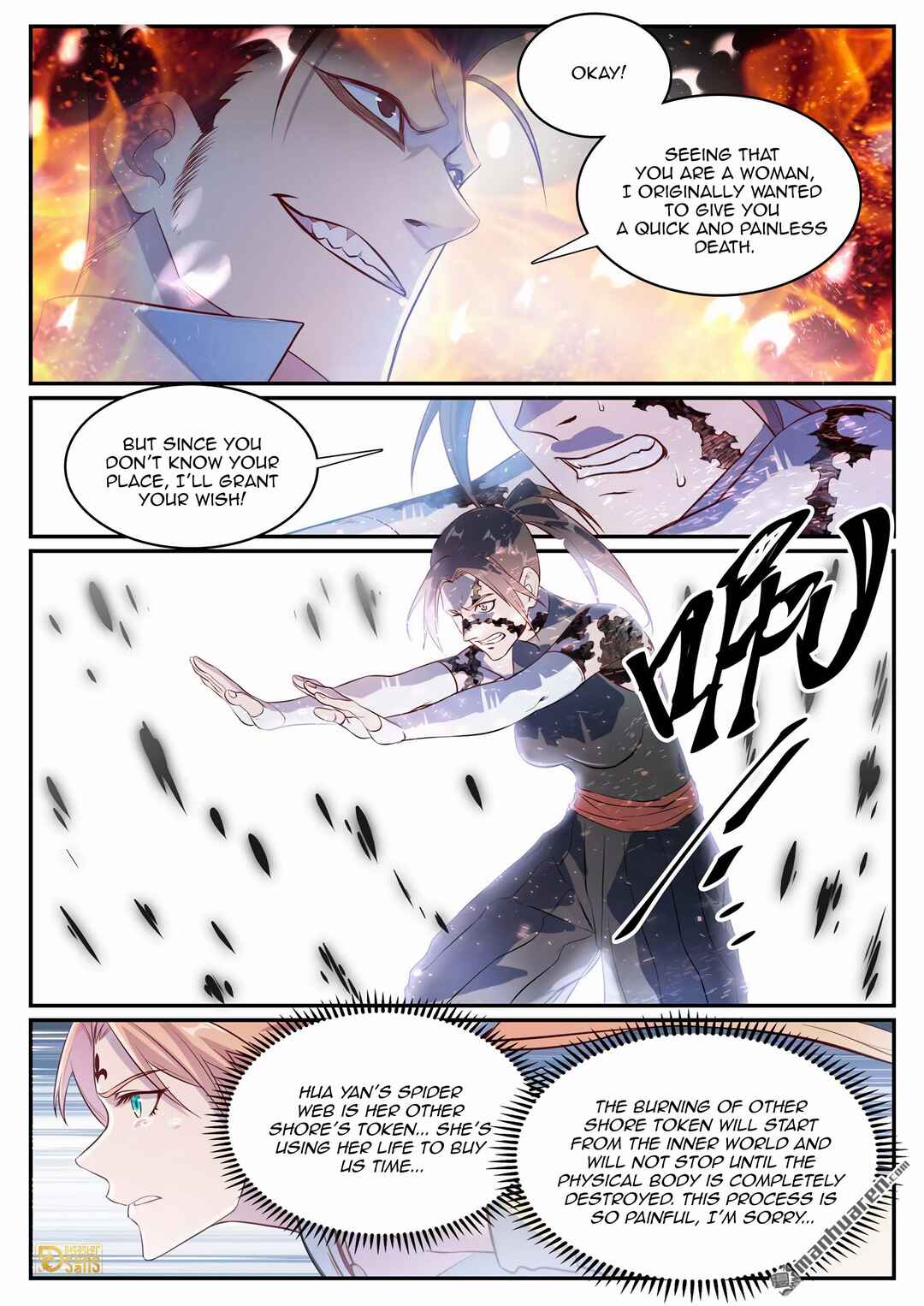 Bǎiliàn Chéngshén Chapter 1134 - Page 12