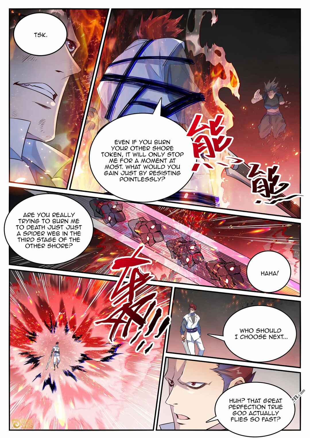 Bǎiliàn Chéngshén Chapter 1134 - Page 14