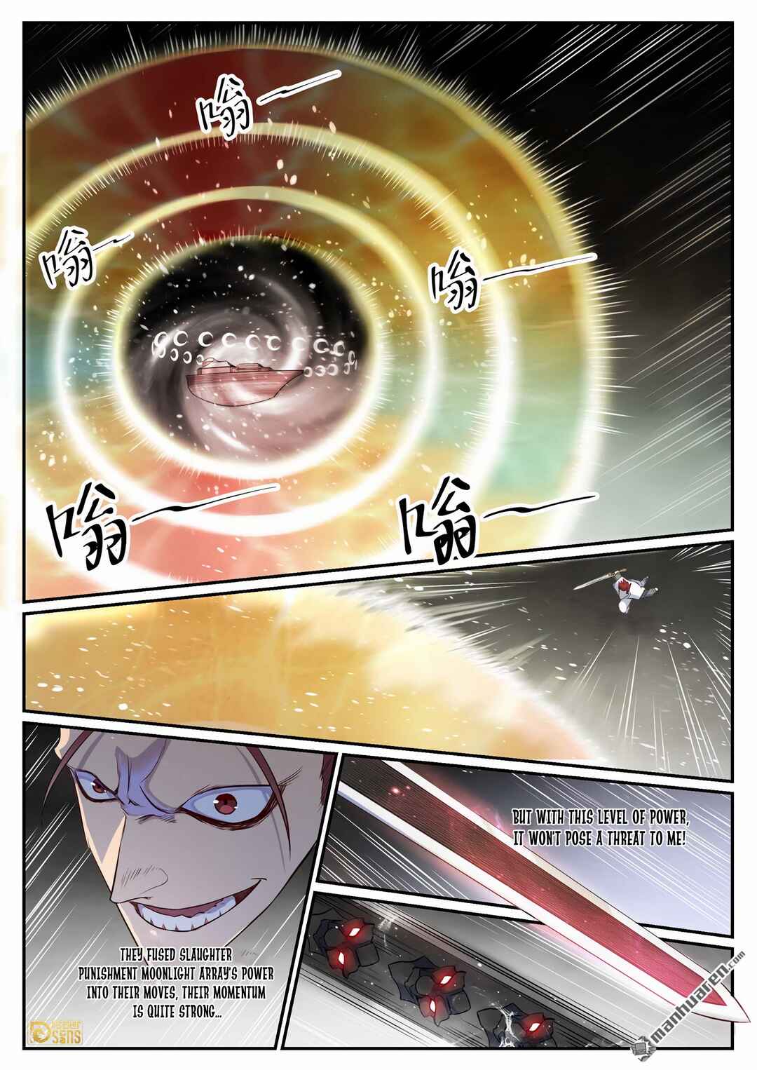 Bǎiliàn Chéngshén Chapter 1134 - Page 4