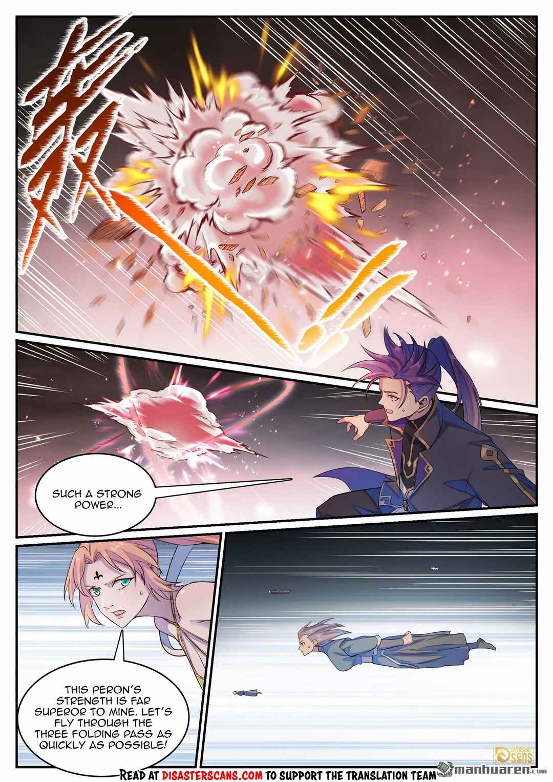 Bǎiliàn Chéngshén Chapter 1134 - Page 7
