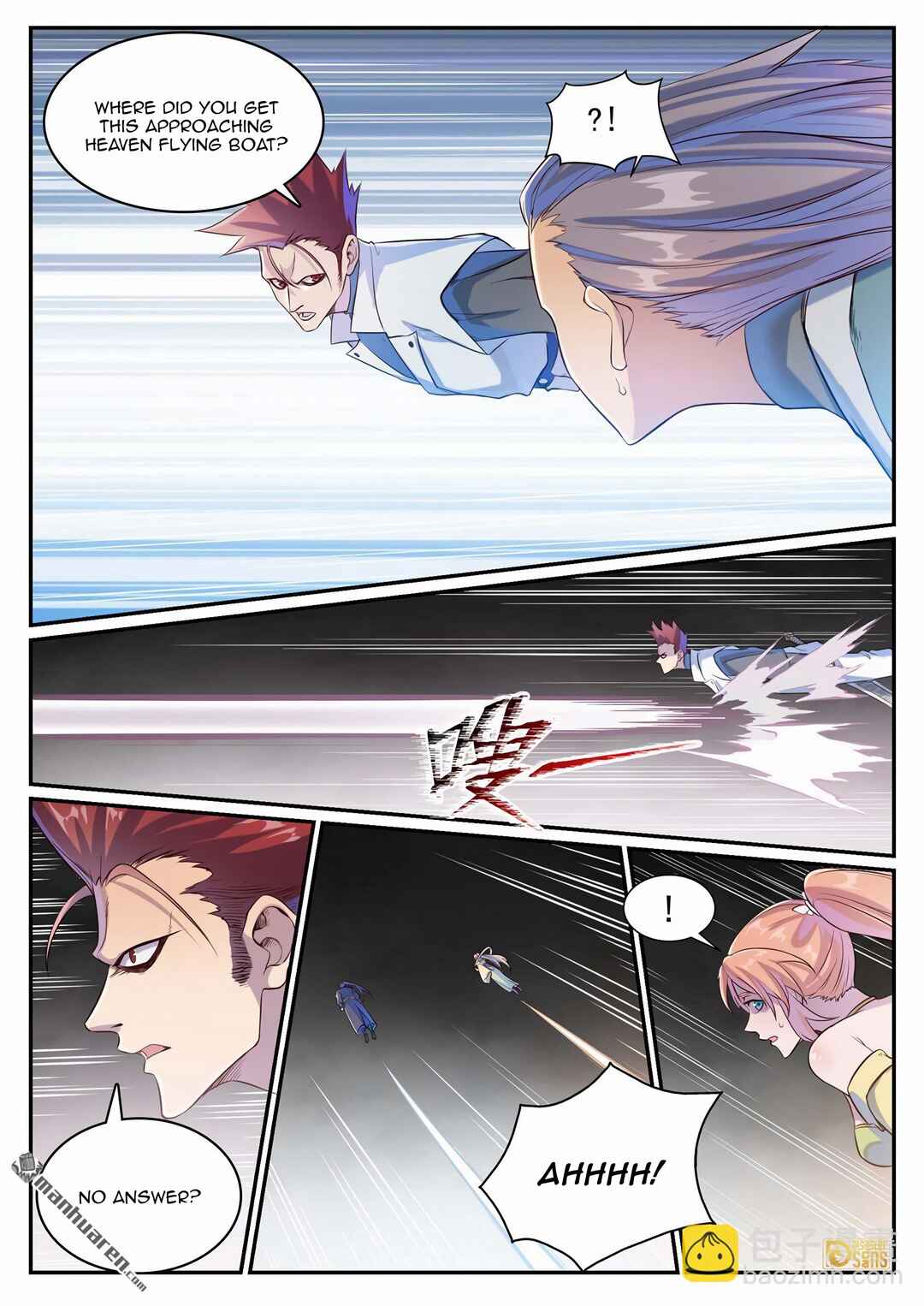 Bǎiliàn Chéngshén Chapter 1134 - Page 8