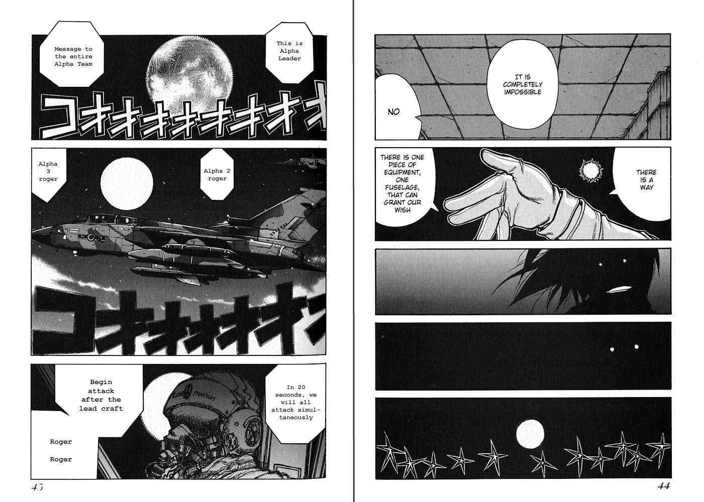 Hellsing Chapter 30 - Page 6