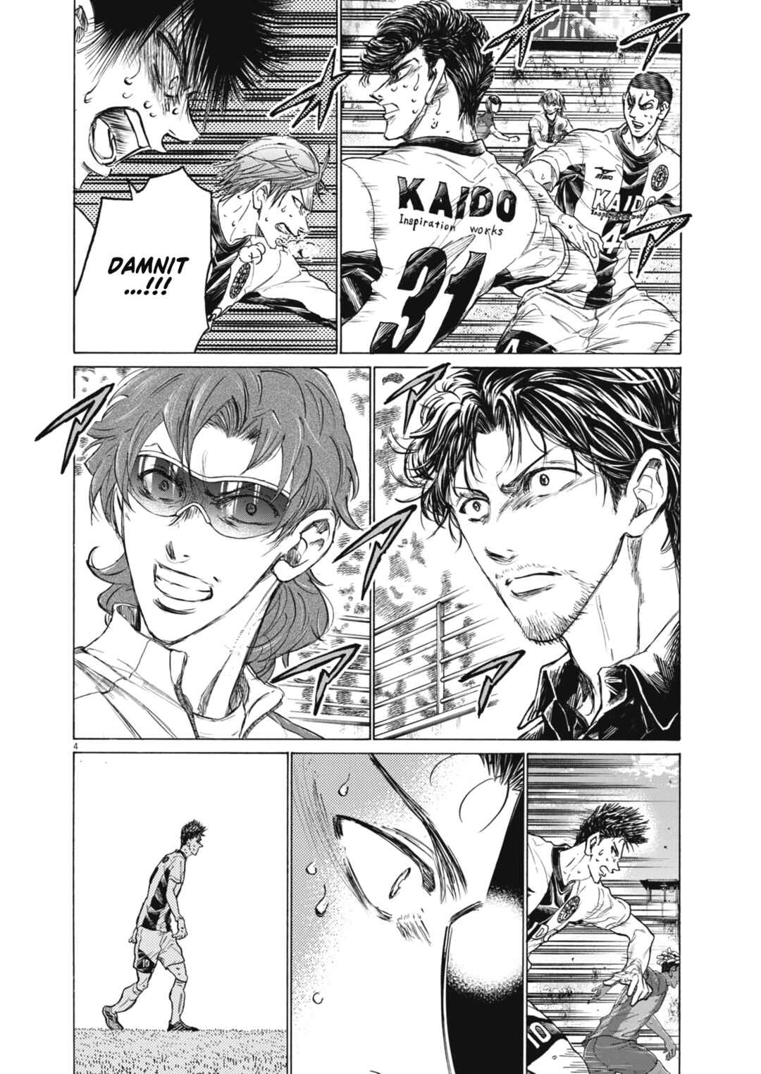 Ao Ashi Chapter 405 - Page 6