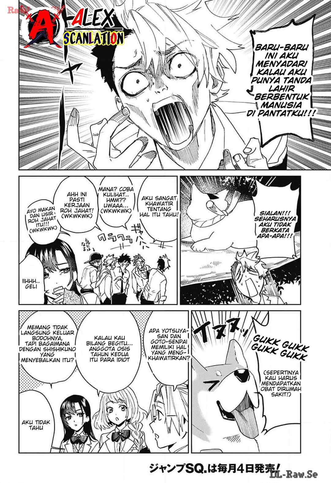 Phantom Busters Chapter 10 - Page 24