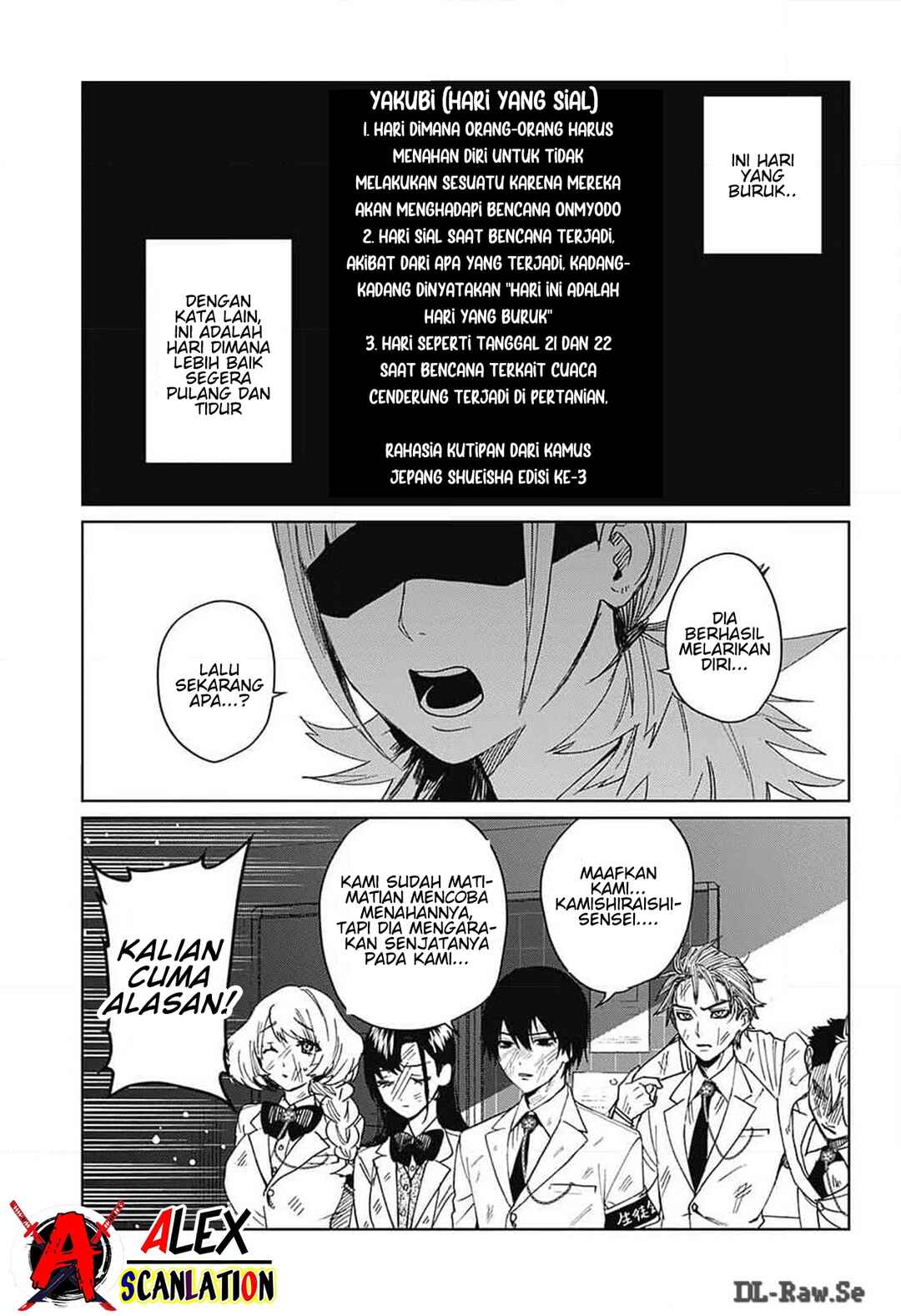 Phantom Busters Chapter 10 - Page 3