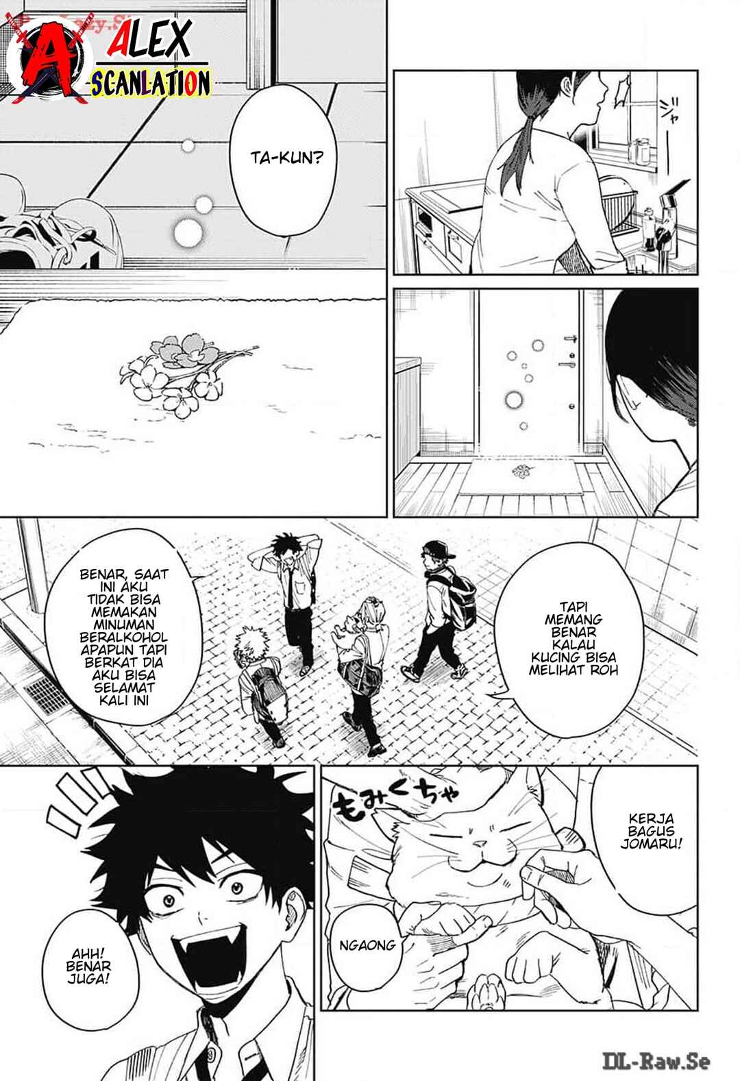 Phantom Busters Chapter 10 - Page 33