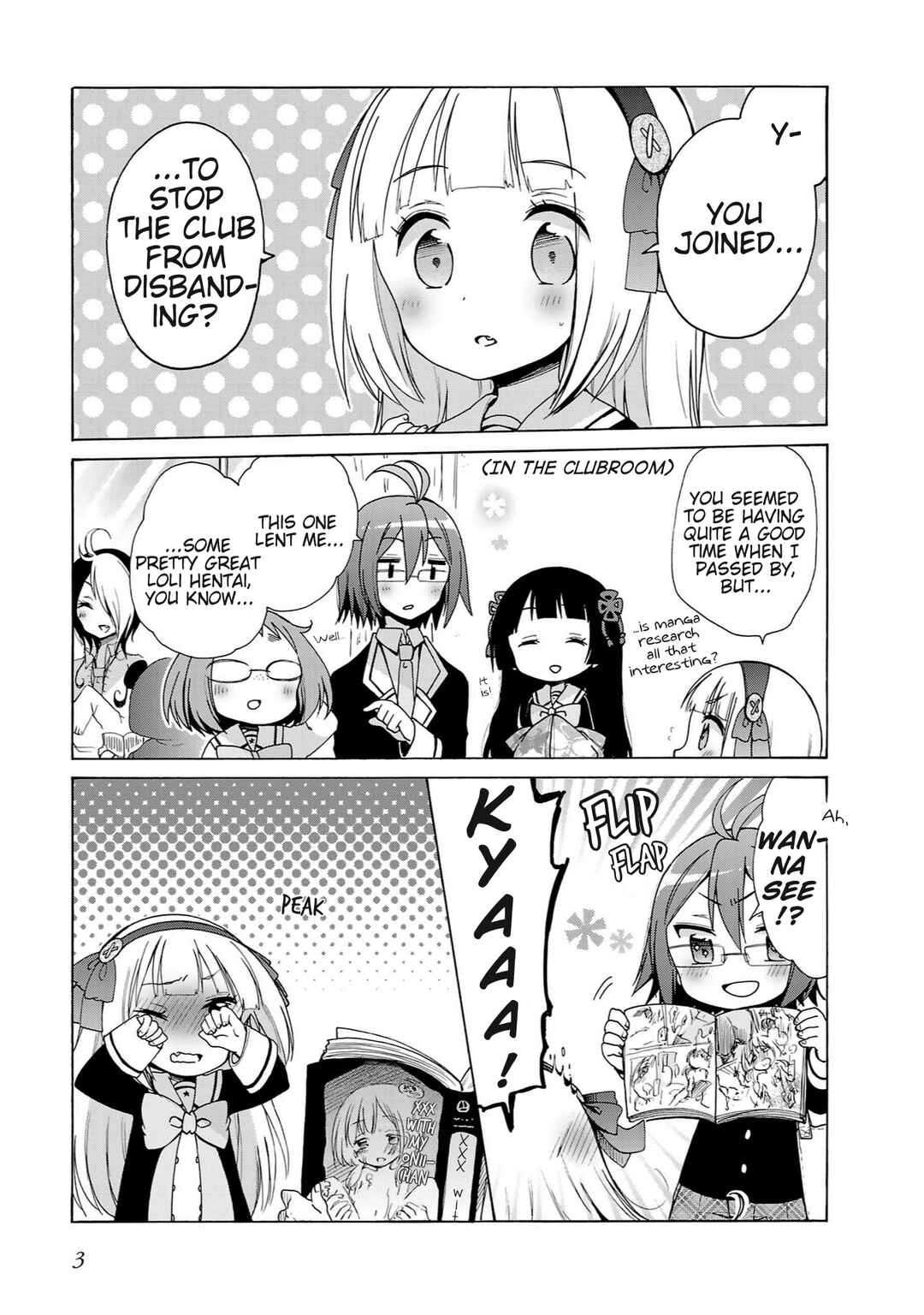 Hshs Sasero!! Chapter 22 - Page 5