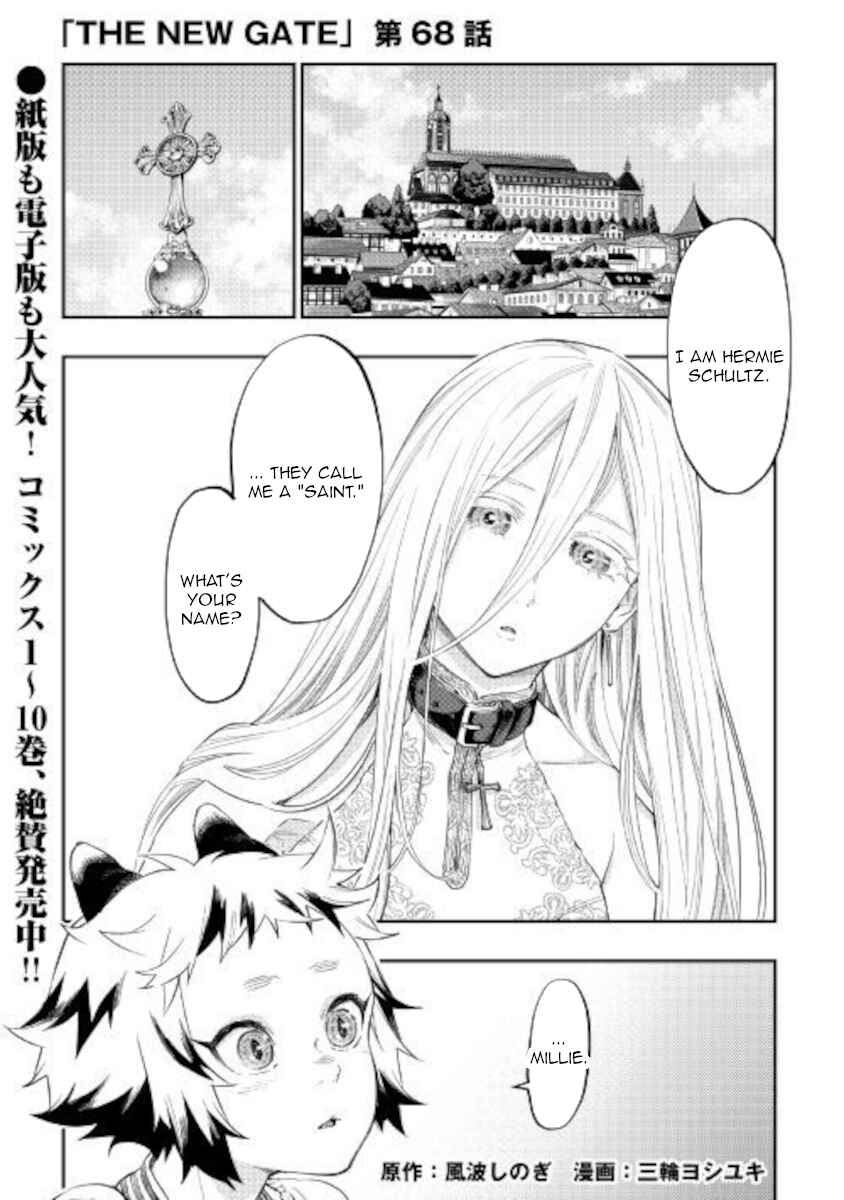 The New Gate Chapter 68 - Page 1