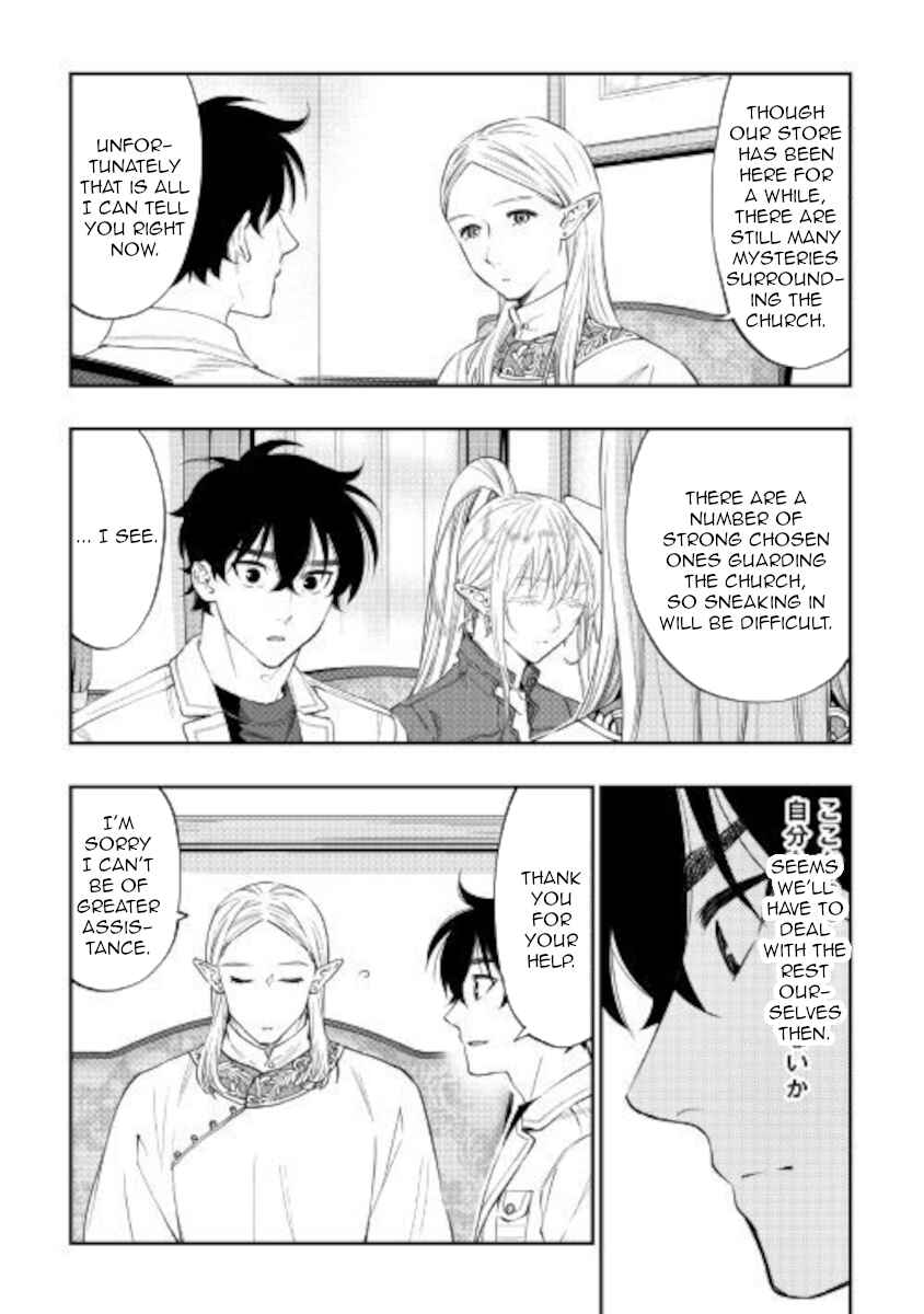 The New Gate Chapter 68 - Page 13