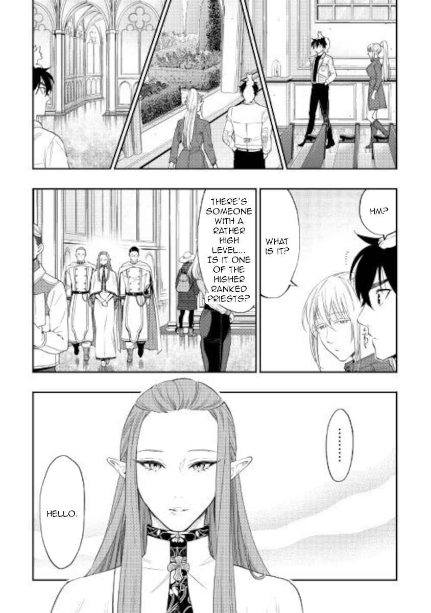 The New Gate Chapter 68 - Page 17