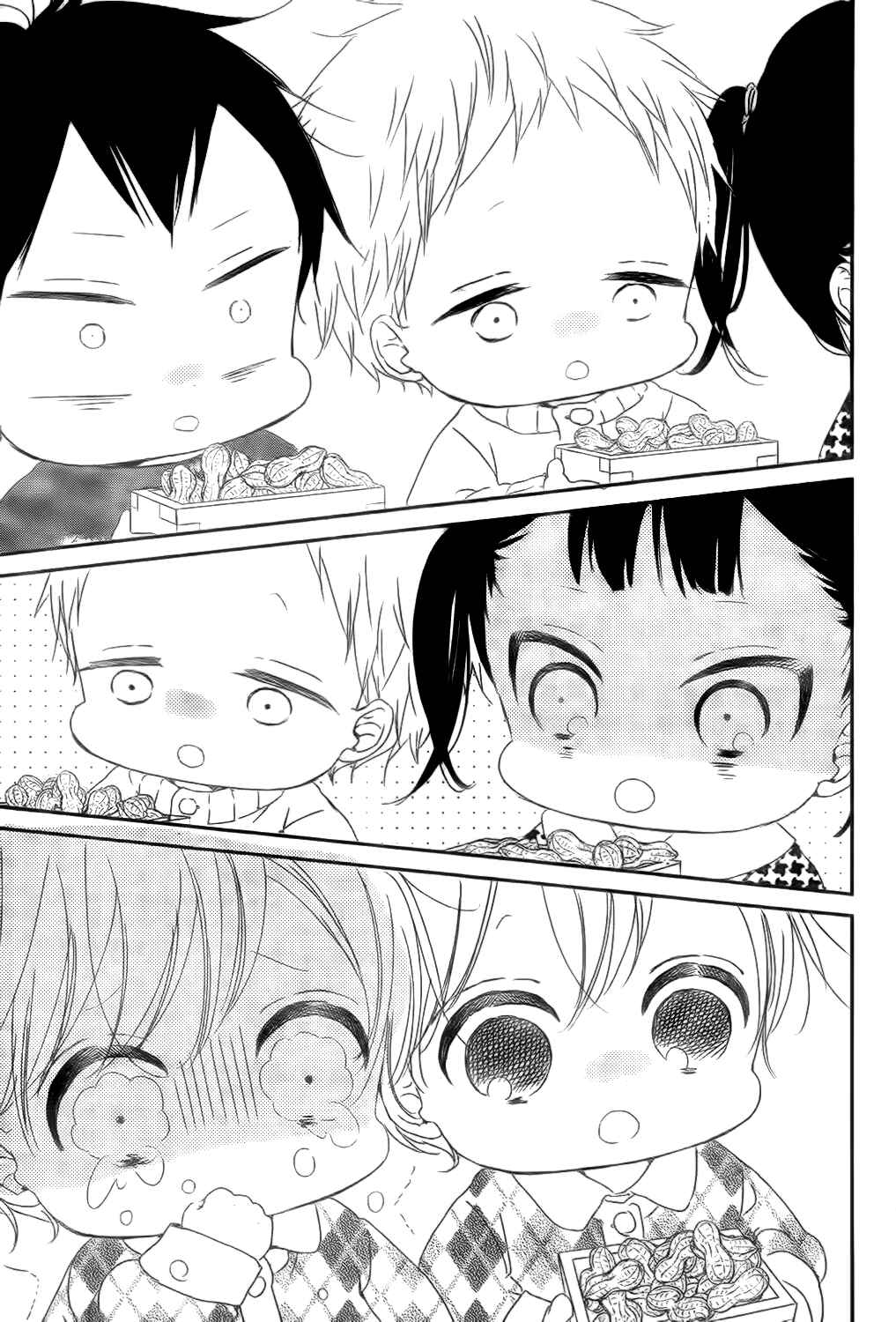 Gakuen Babysitters Chapter 83 - Page 12