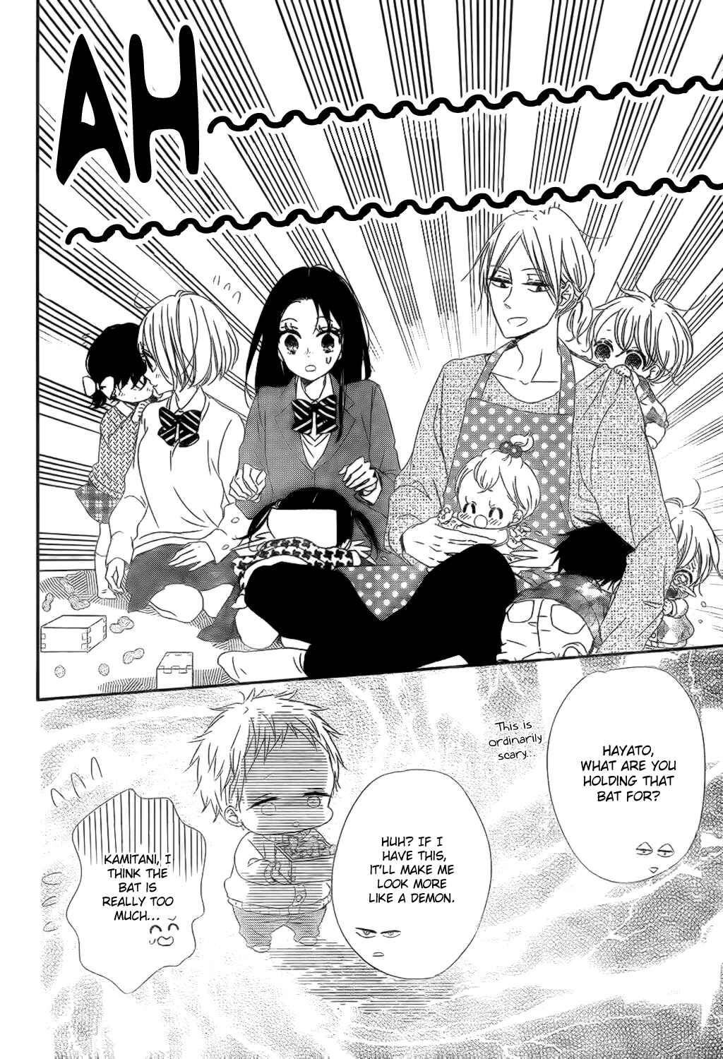 Gakuen Babysitters Chapter 83 - Page 13