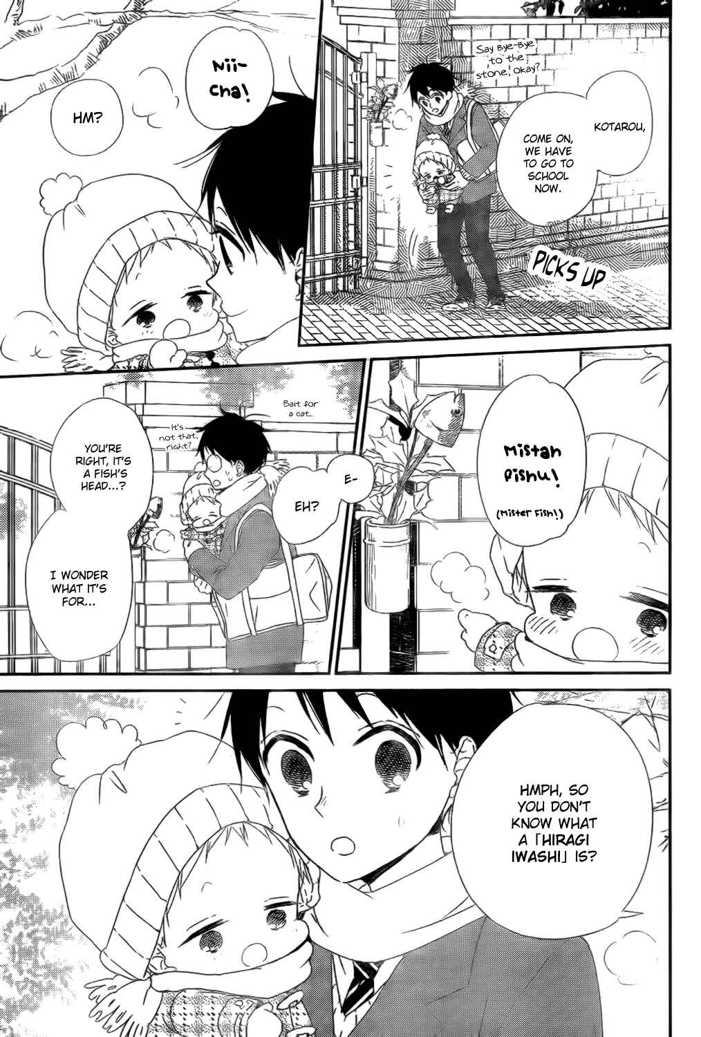 Gakuen Babysitters Chapter 83 - Page 4