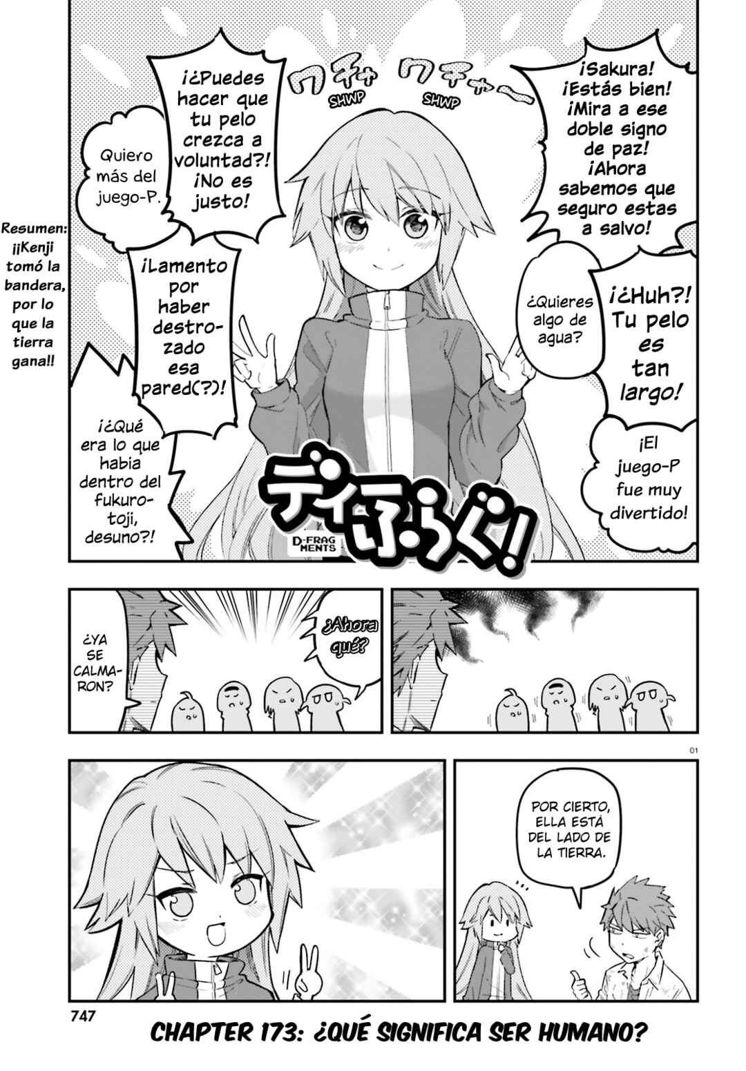 D-Frag! Chapter 173 - Page 1