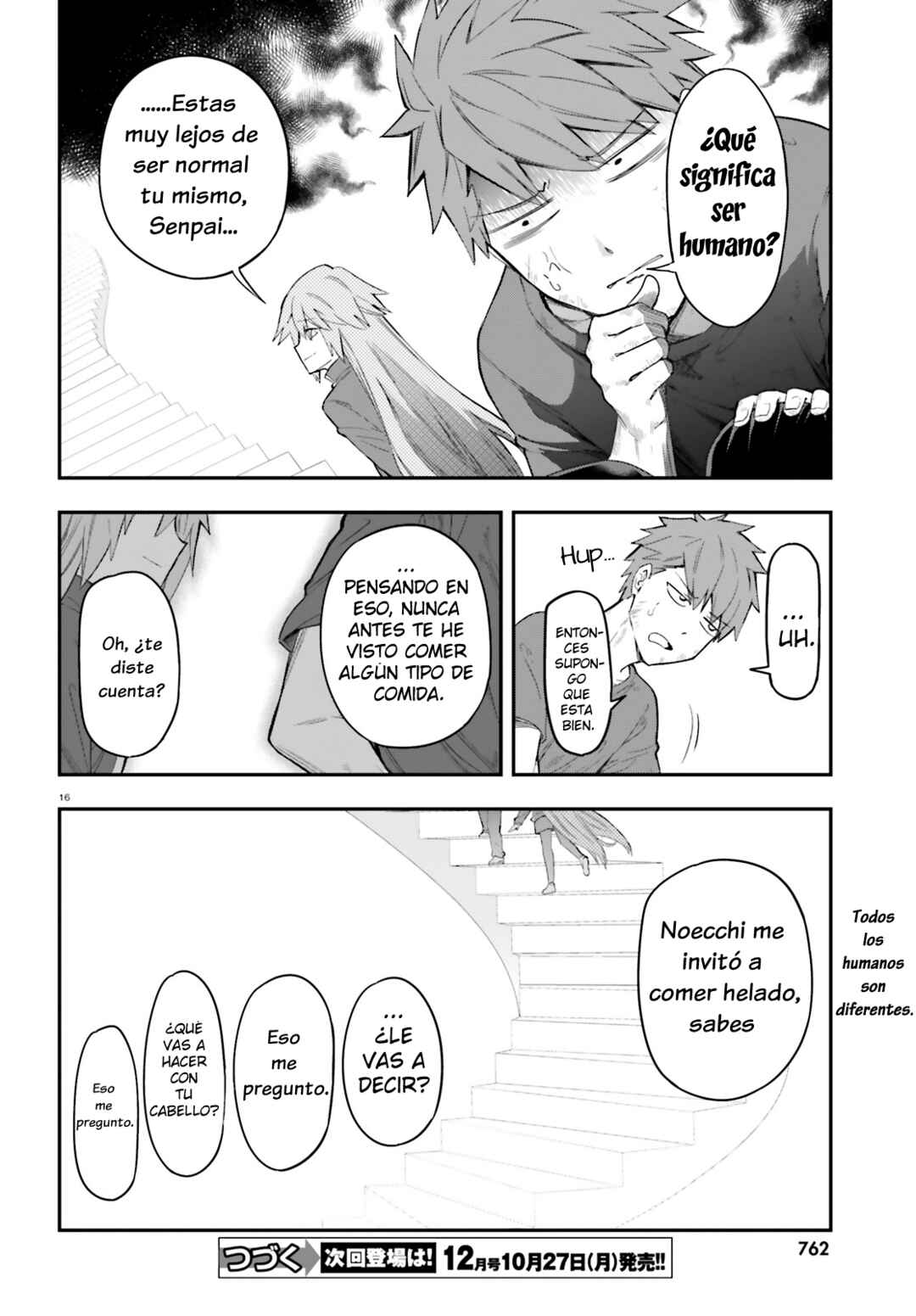 D-Frag! Chapter 173 - Page 16