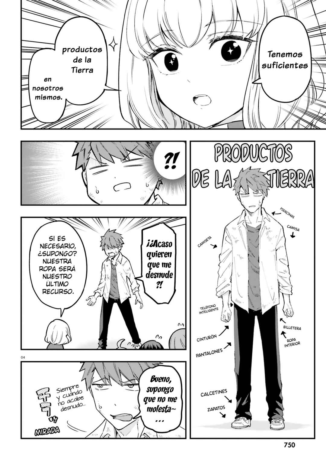 D-Frag! Chapter 173 - Page 4