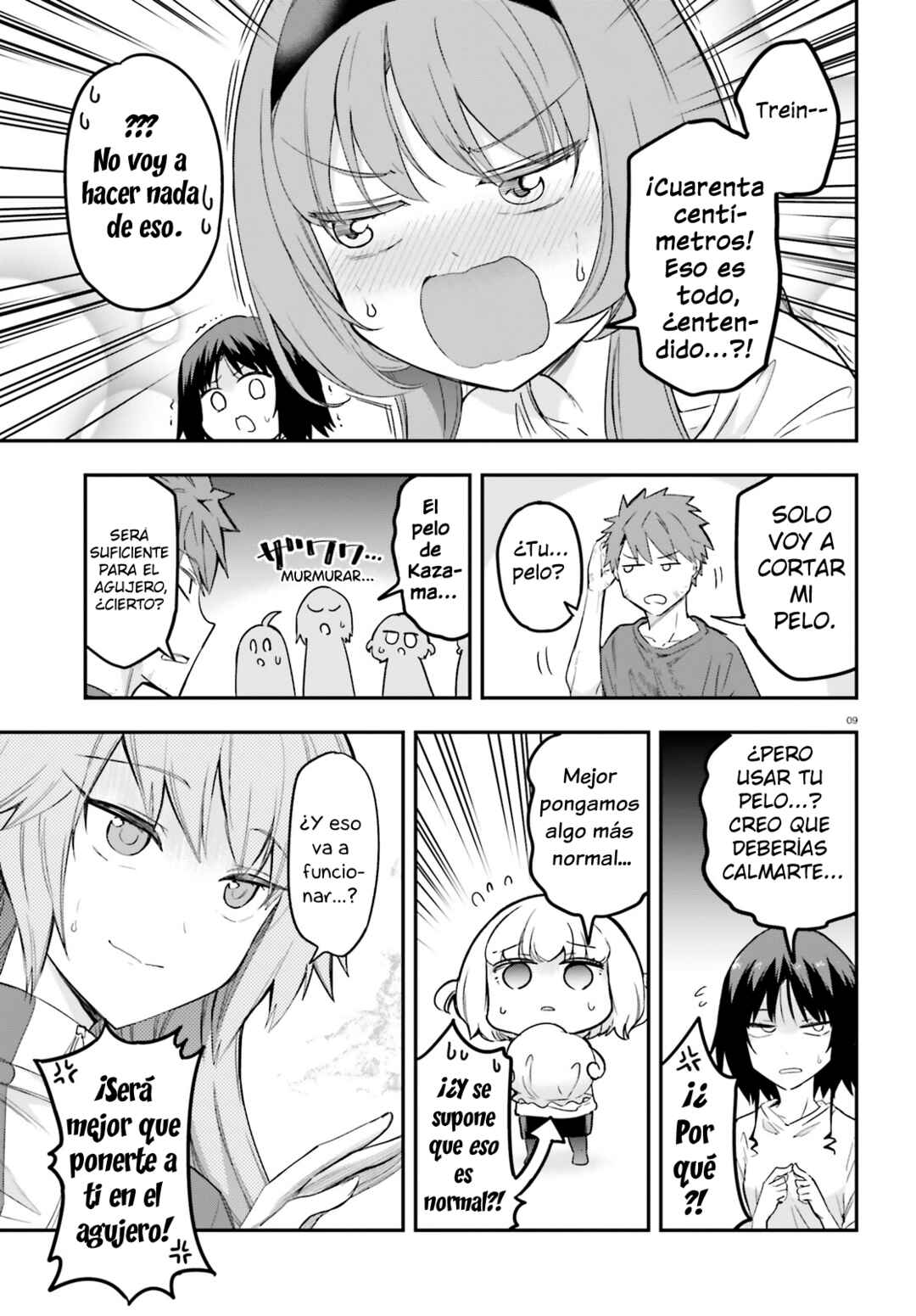 D-Frag! Chapter 173 - Page 9
