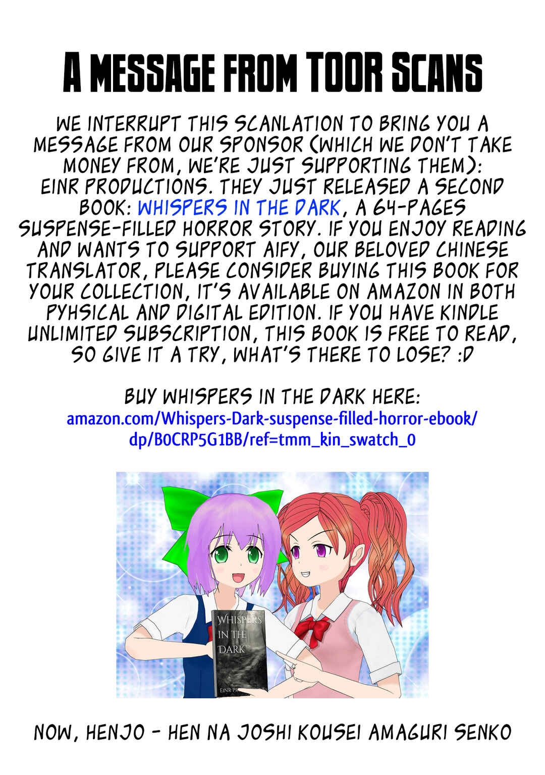 Henjo ~Hen na Joshi Kousei Amaguri Senko~ Chapter 118 - Page 1