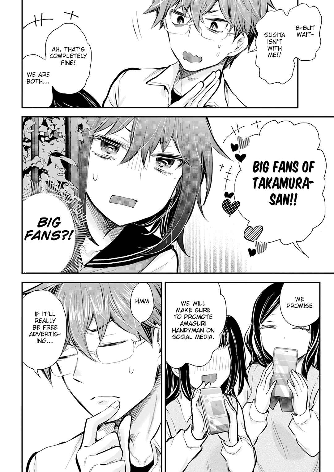 Henjo ~Hen na Joshi Kousei Amaguri Senko~ Chapter 118 - Page 18