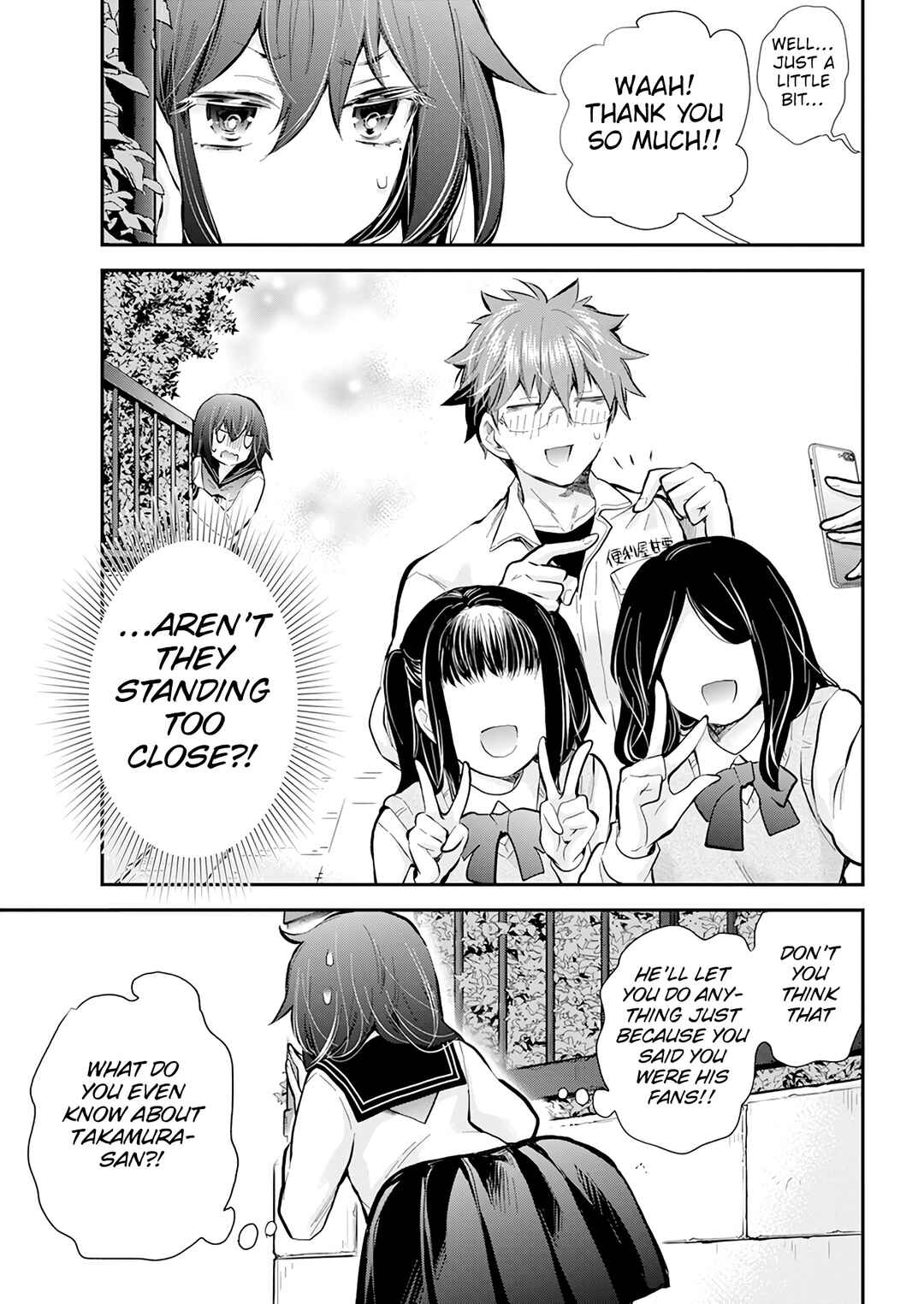 Henjo ~Hen na Joshi Kousei Amaguri Senko~ Chapter 118 - Page 19