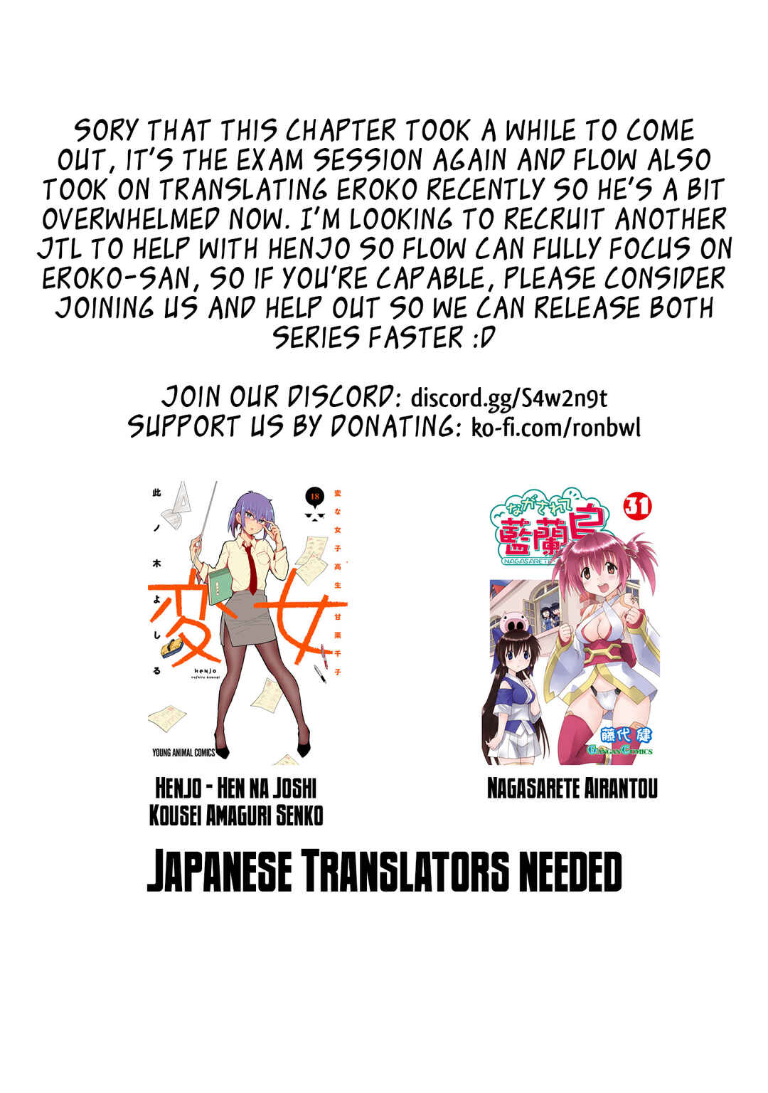 Henjo ~Hen na Joshi Kousei Amaguri Senko~ Chapter 118 - Page 23