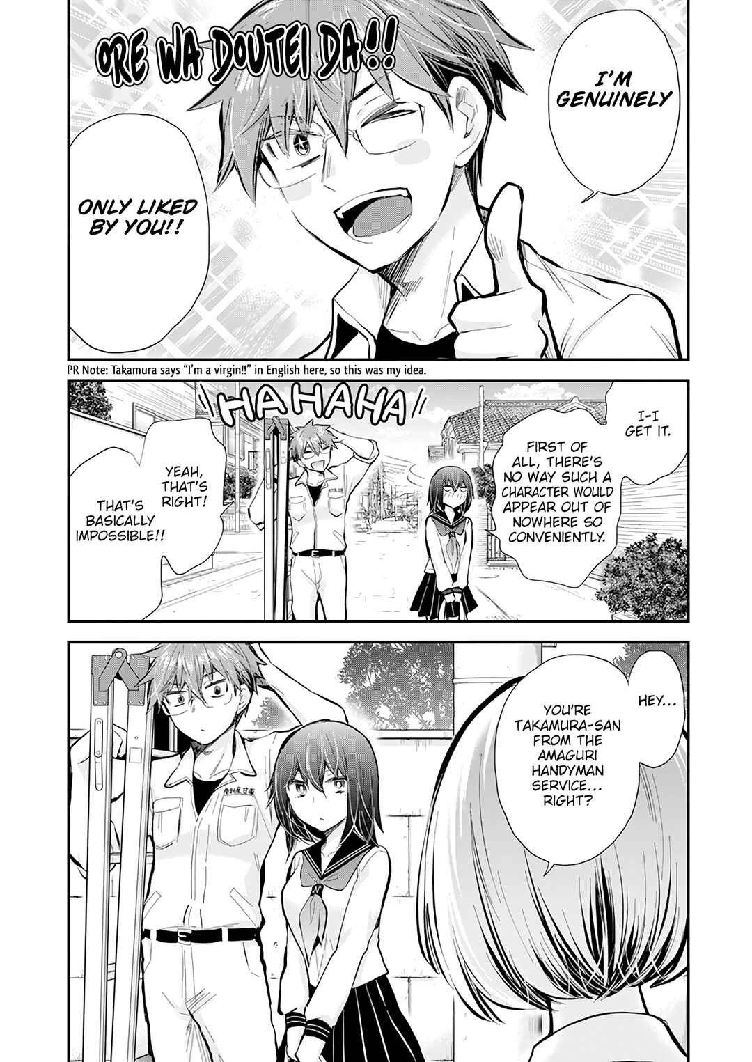 Henjo ~Hen na Joshi Kousei Amaguri Senko~ Chapter 118 - Page 7