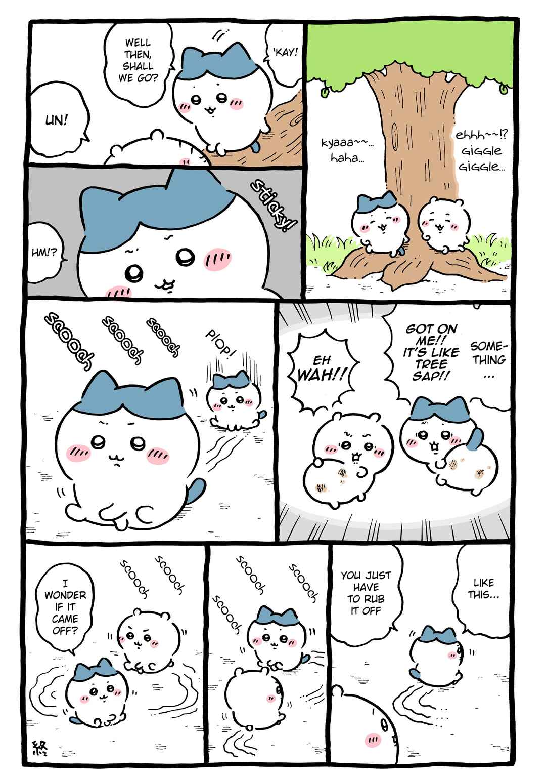 Chiikawa: Nanka Chiisakute Kawaii Yatsu (Webcomic Pages) Chapter 1118 - Page 1
